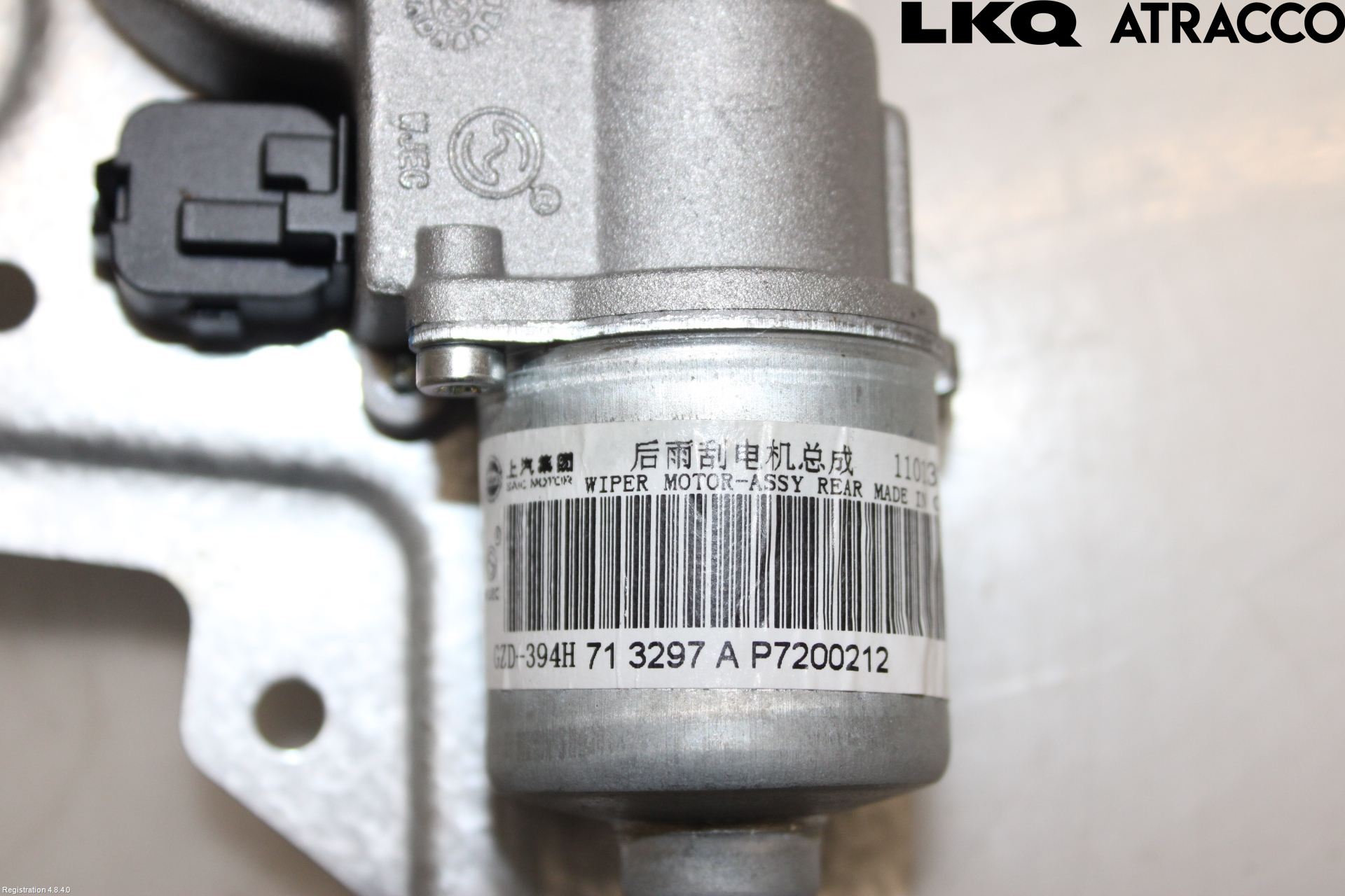 MG 4 23- Torkarmotor Baklucka