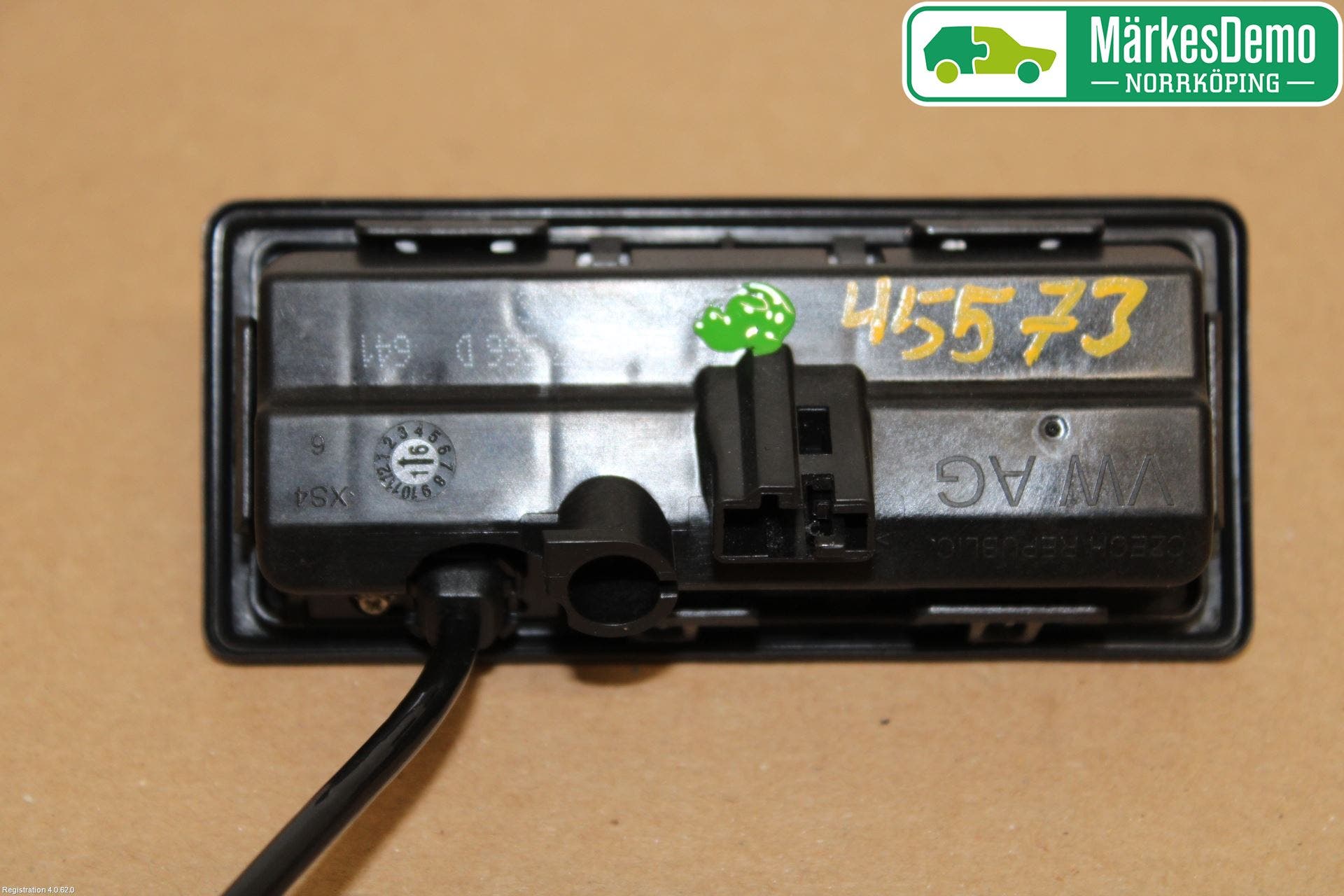 Skoda YETI Bakluckehandtag