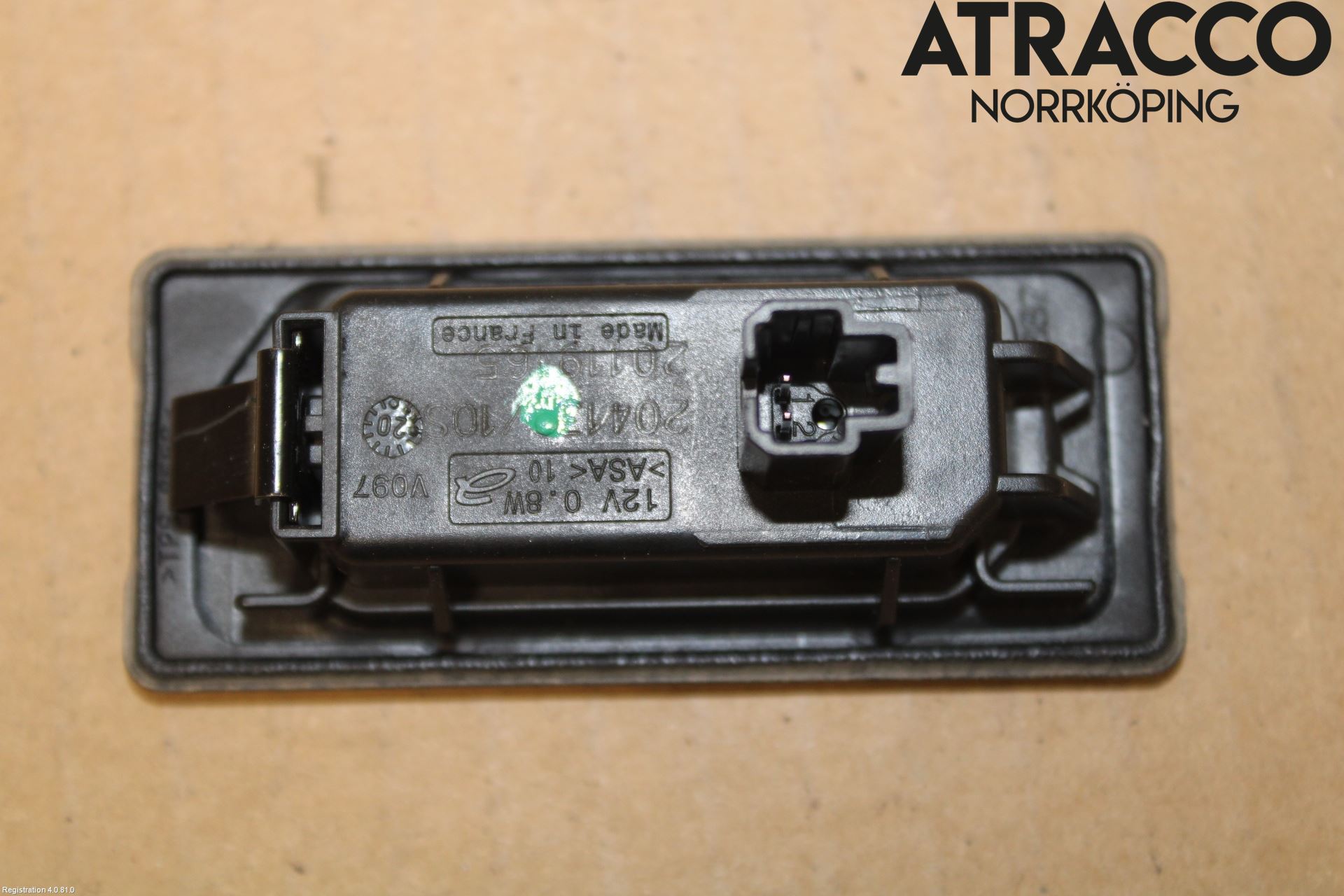 Volkswagen VW ID.4 21- Skylt Belysning