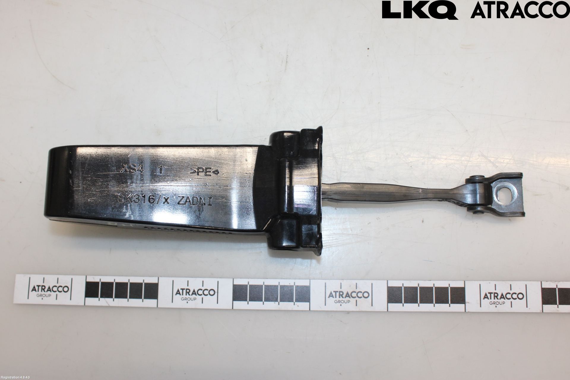 Skoda ENYAQ iV 21- Dörrstopp