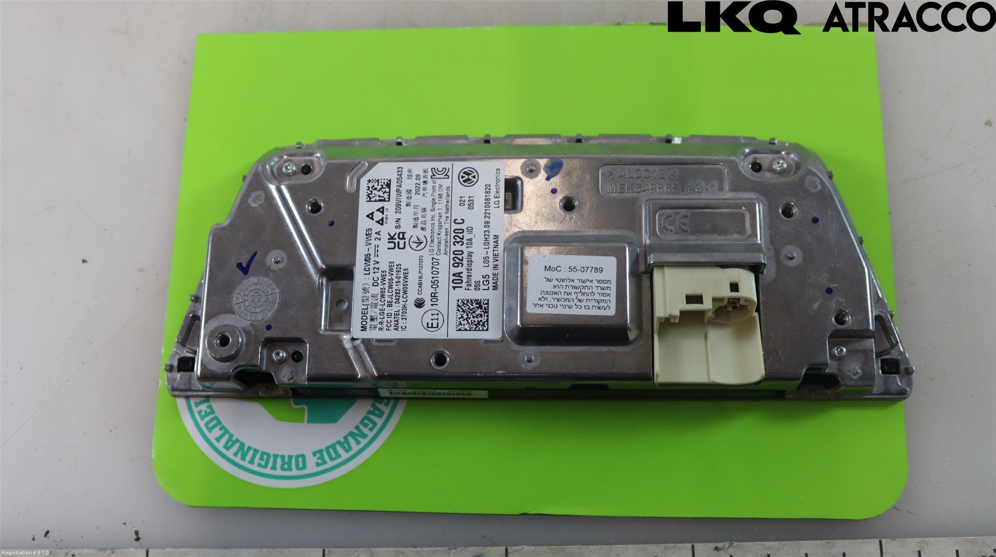 CUPRA BORN 22- Instrument Komb