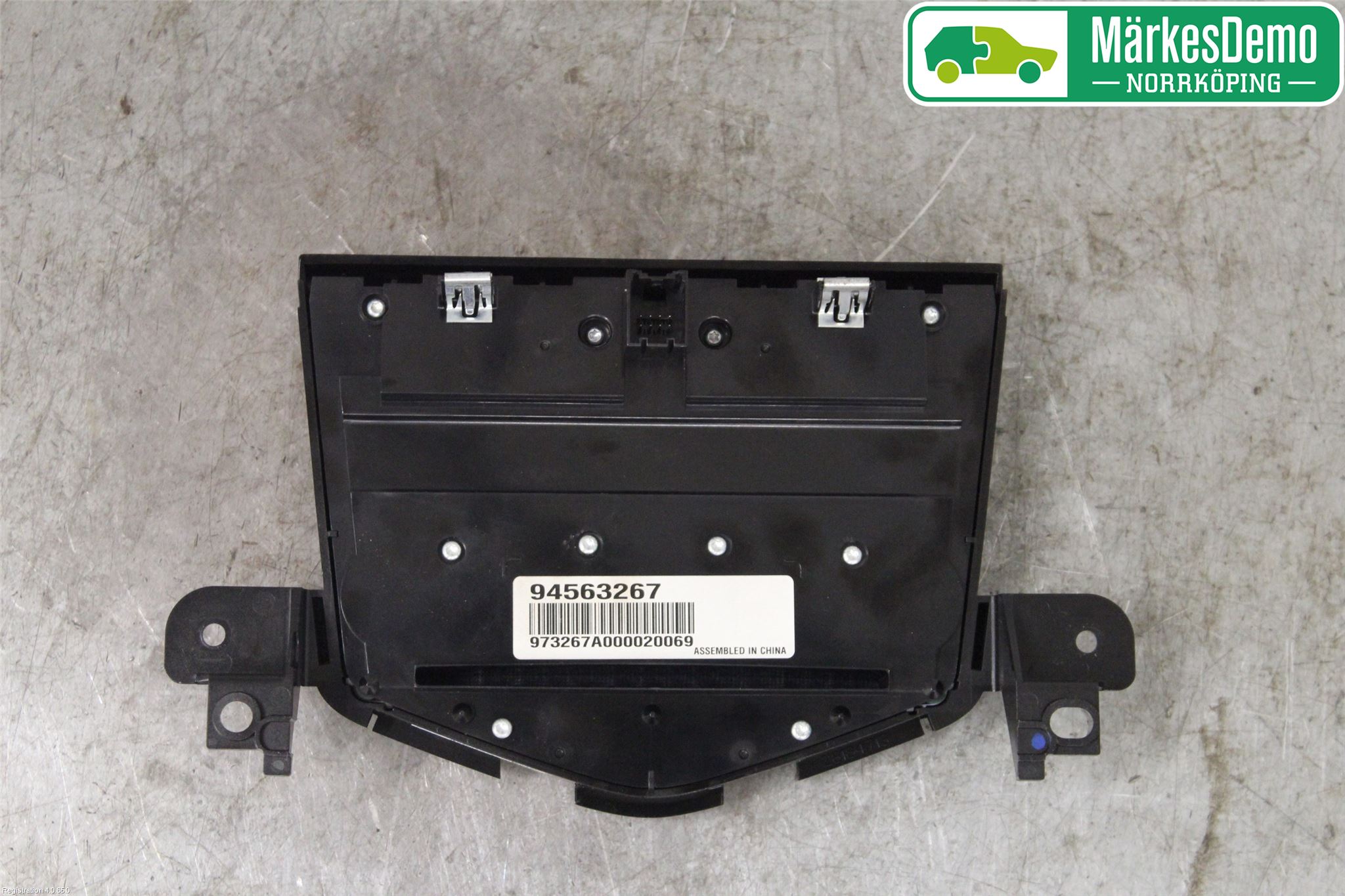 GM CHEVROLET CRUZE Cd Radio - Multimediapanel