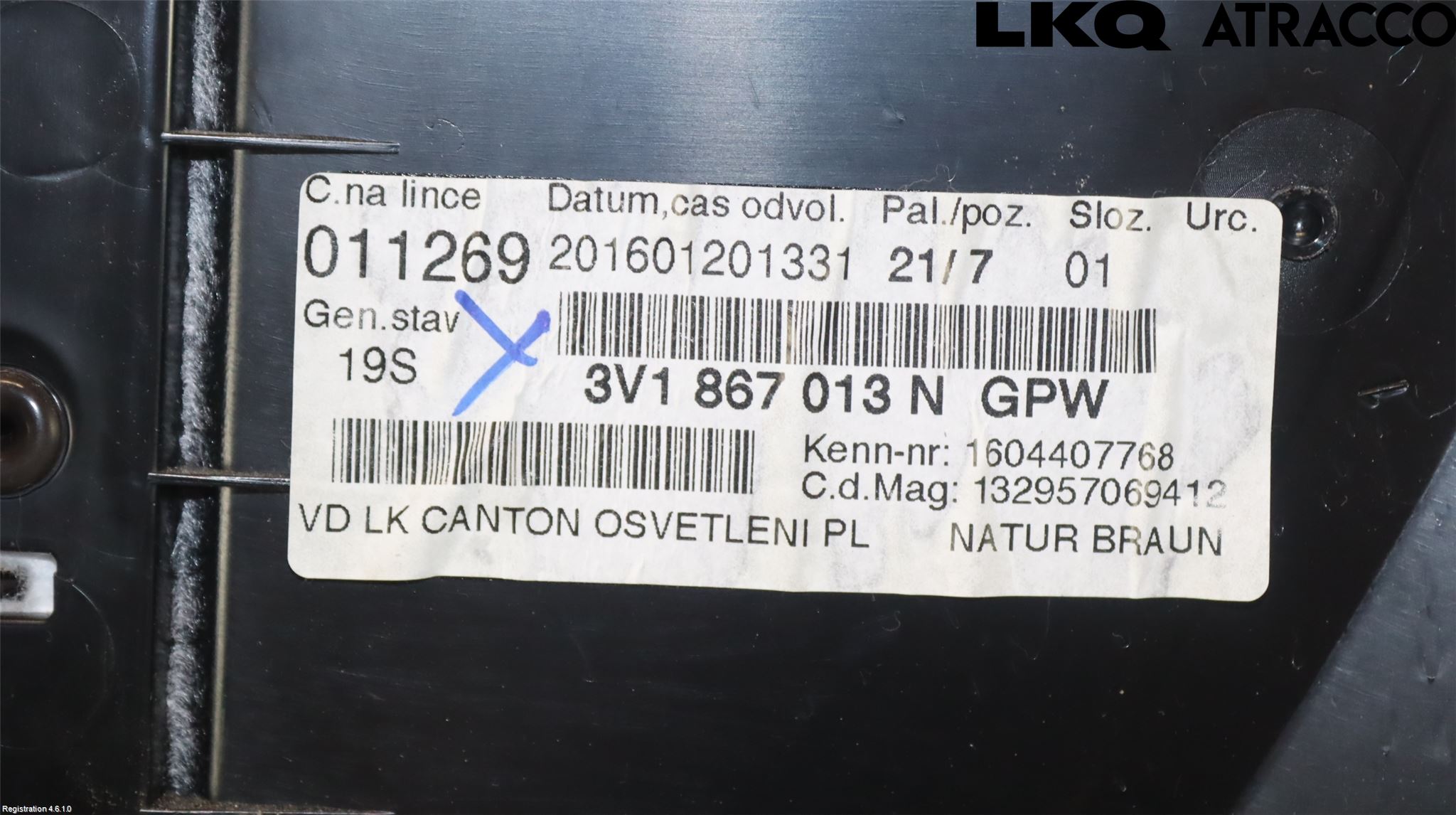 Skoda SUPERB 16-24 Dörrklädsel Vä