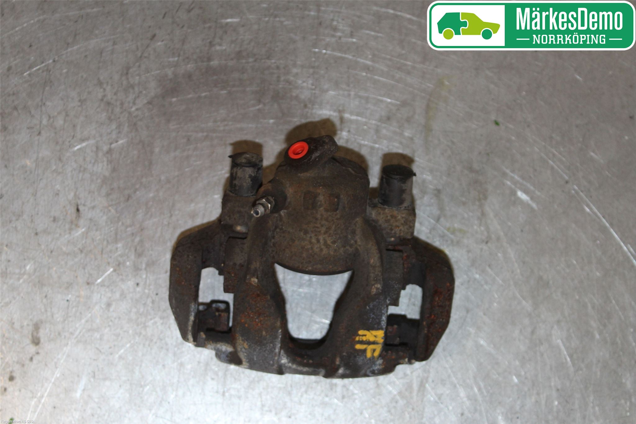 Dacia SANDERO/STEPWAY 13-20 Bromsok Fram Höger