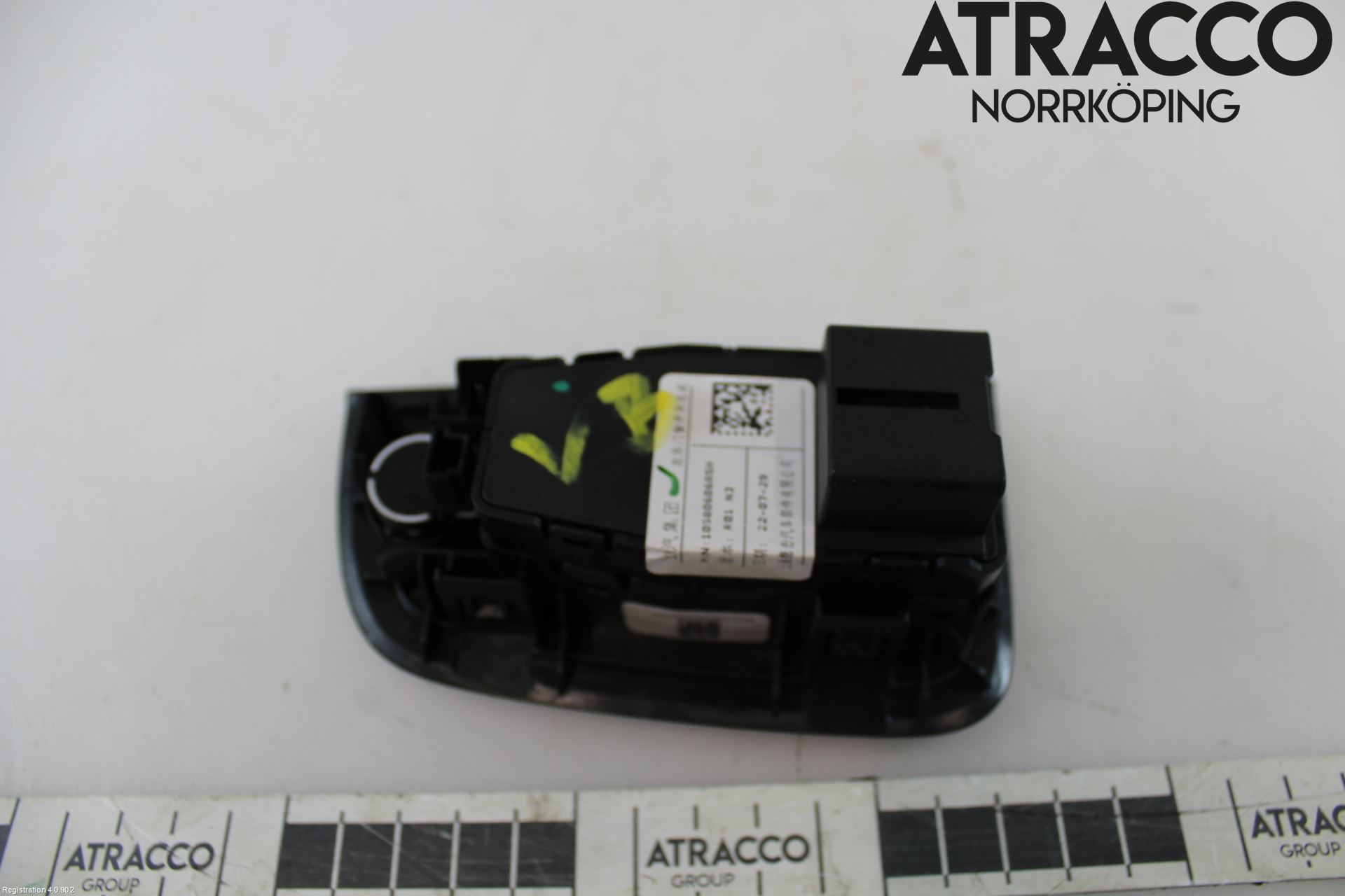 MG MARVEL R 22- Strömställare Elhiss