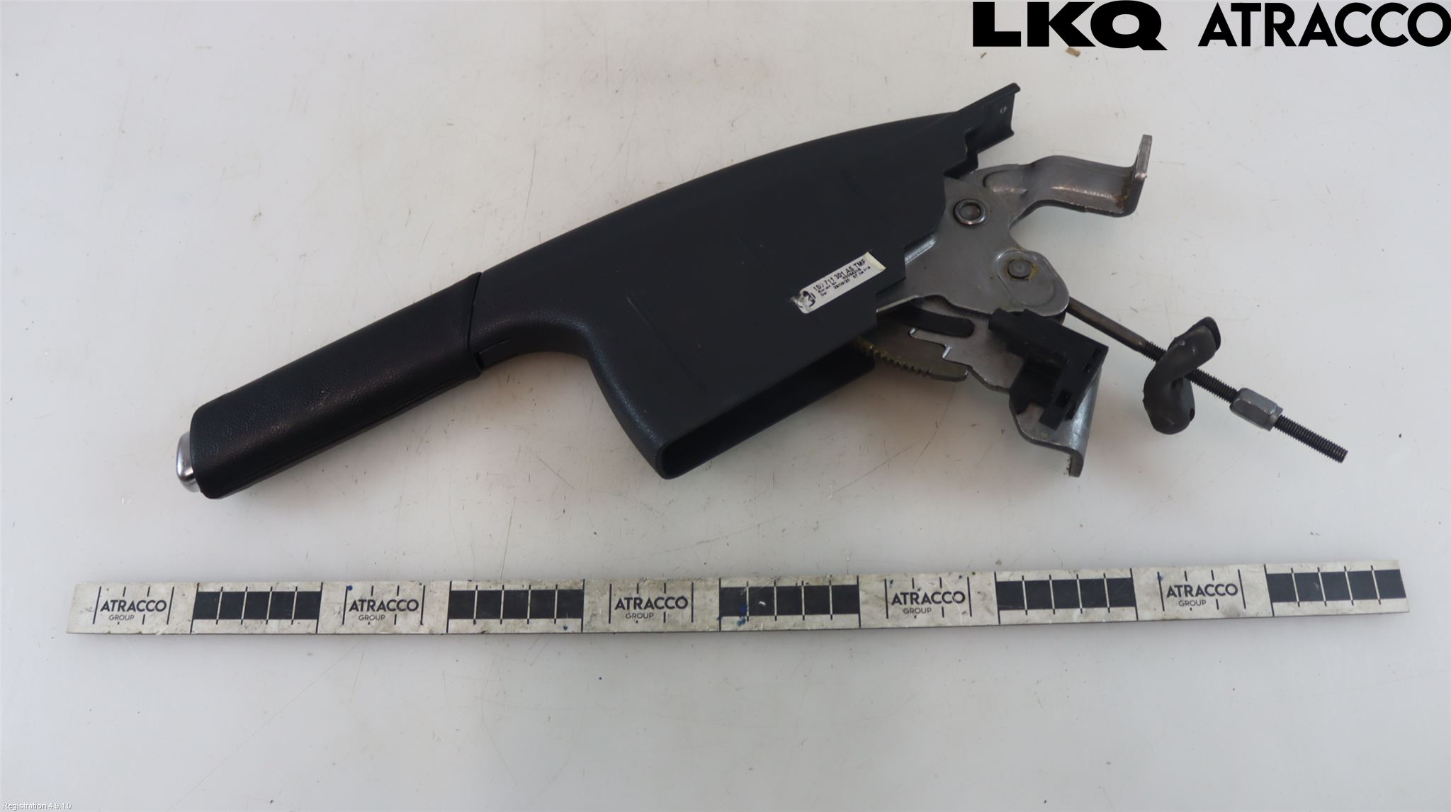 Volkswagen VW UP! / E-UP! Handbromsspak