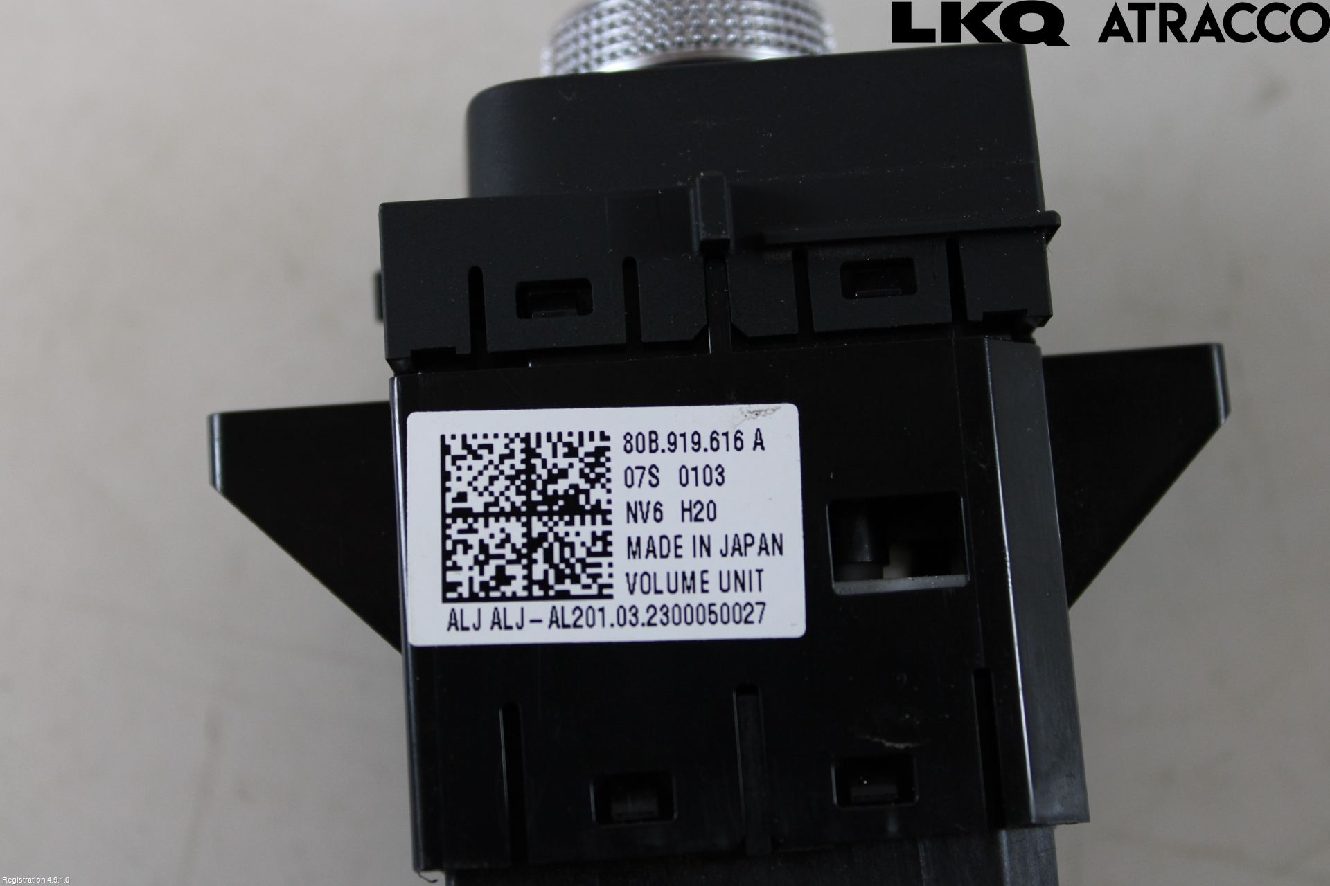 Audi Q5/SQ5 17- Strömställare Multifunktion