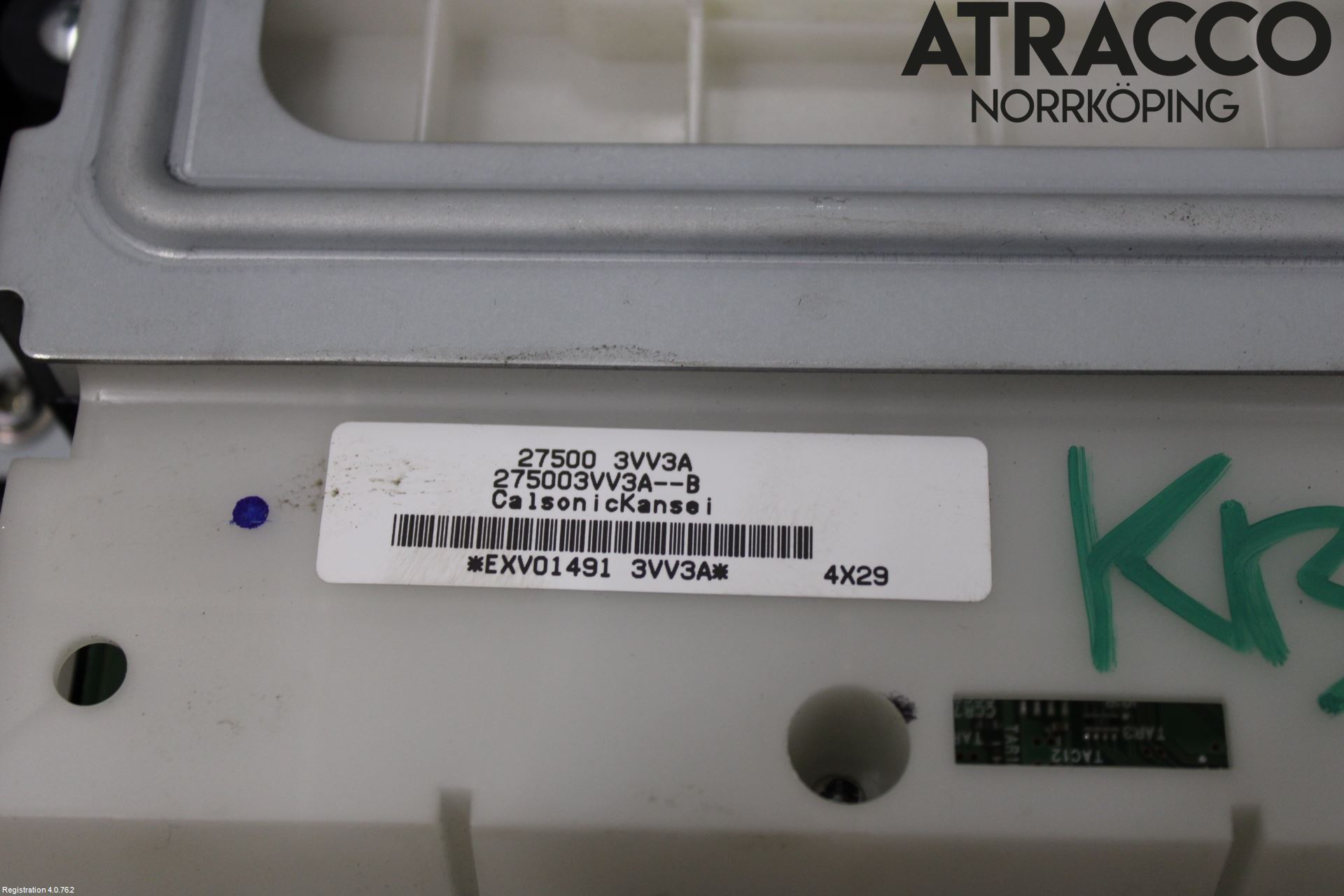 Nissan NOTE E12 14-20 Värmereglage