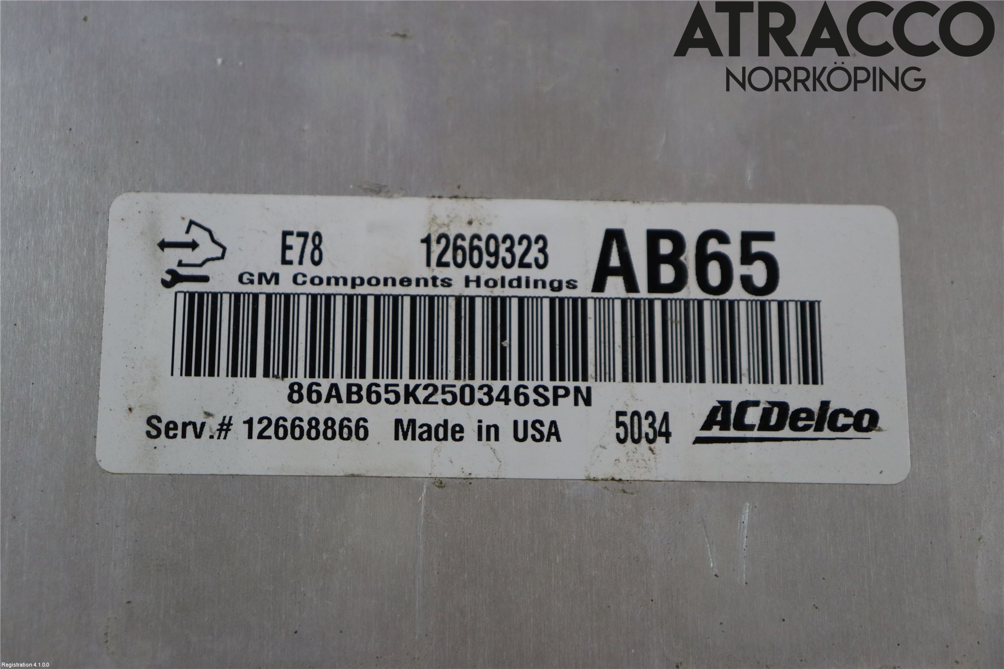 Opel ASTRA J 10-15 Styrenhet Insprut Bensin