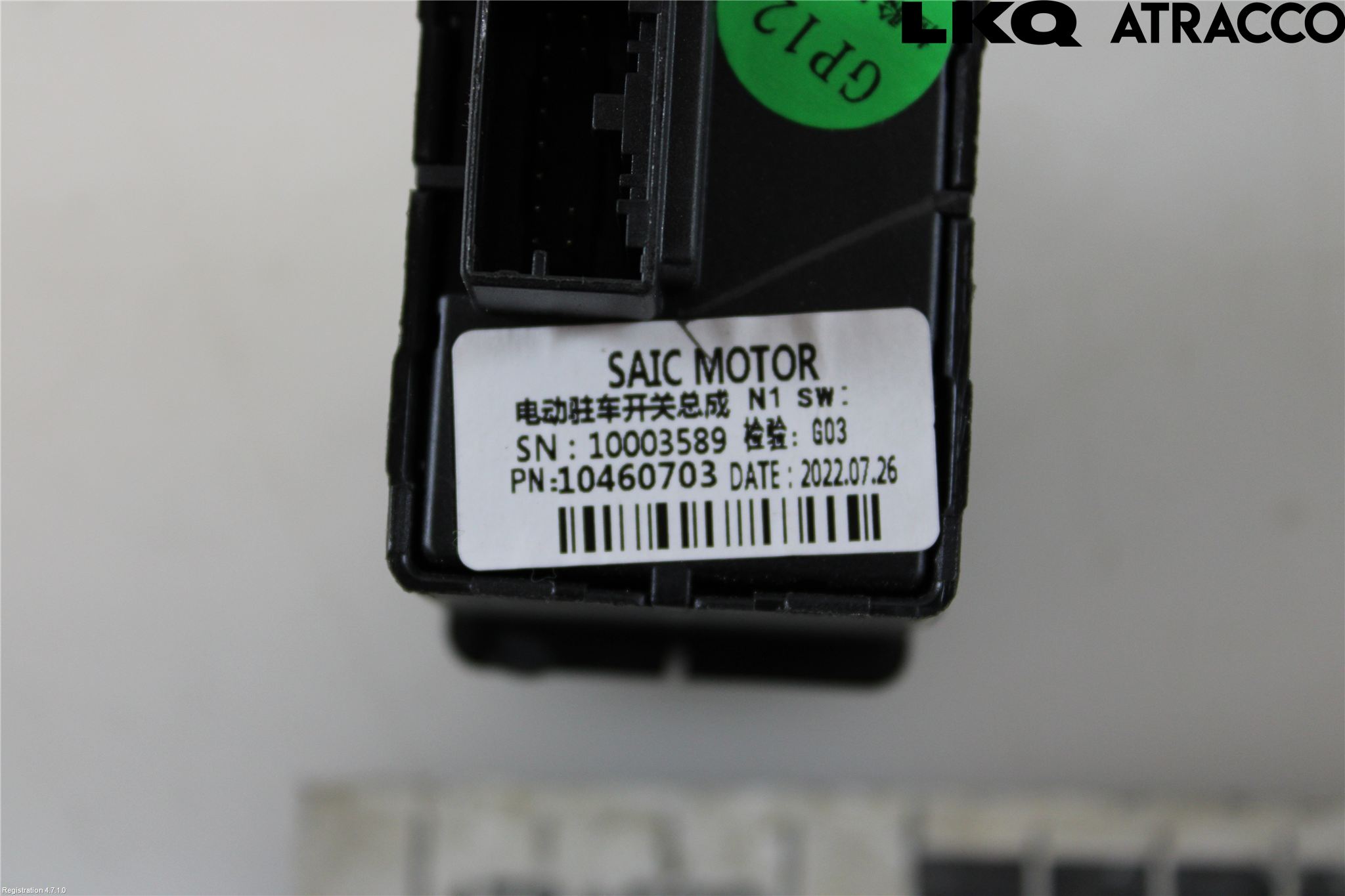 MG MARVEL R 22- Strömställare Parkeringsbroms