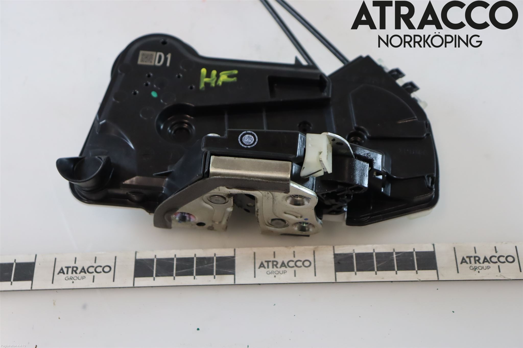 Citroen C1 14-22 Låskista-Dörrlås