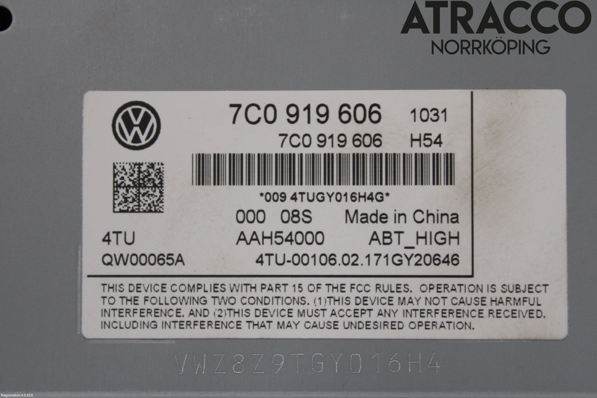 Volkswagen VW TIGUAN 16-24 Multifunktionsdisplay