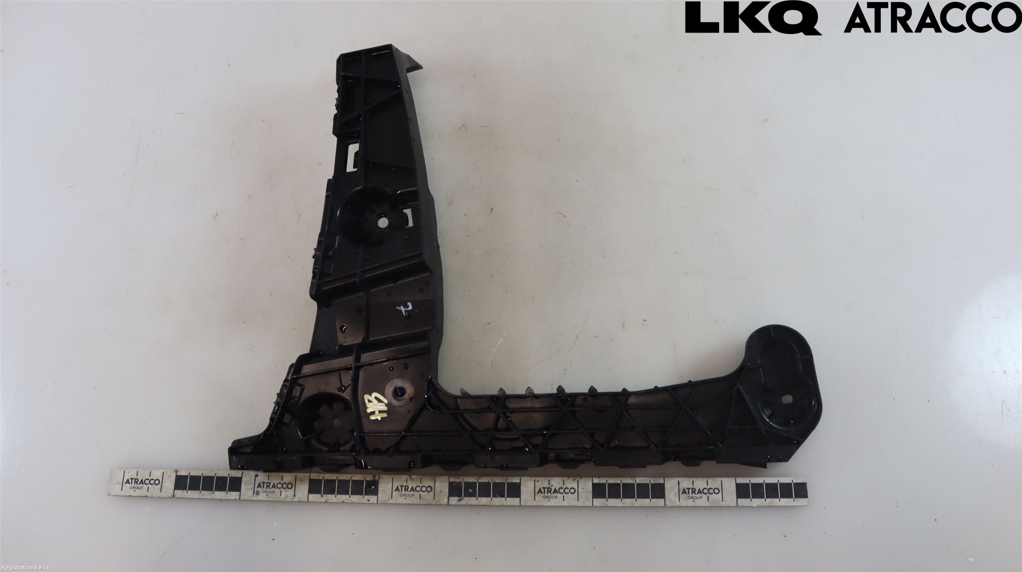 Audi A5 17- Stötfångarfäste Bak Hö