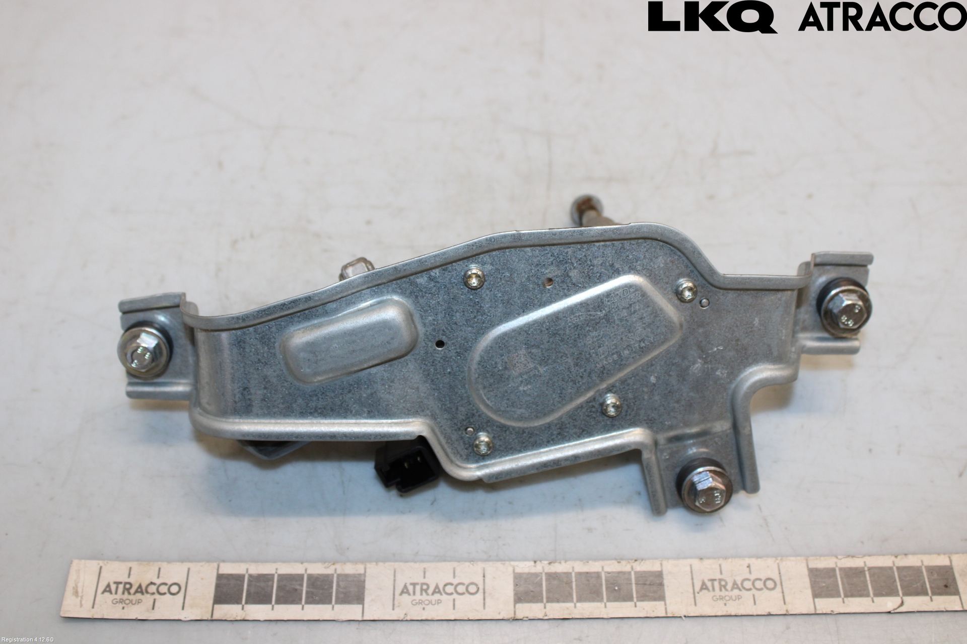 Jaguar E-PACE 17- Torkarmotor Baklucka