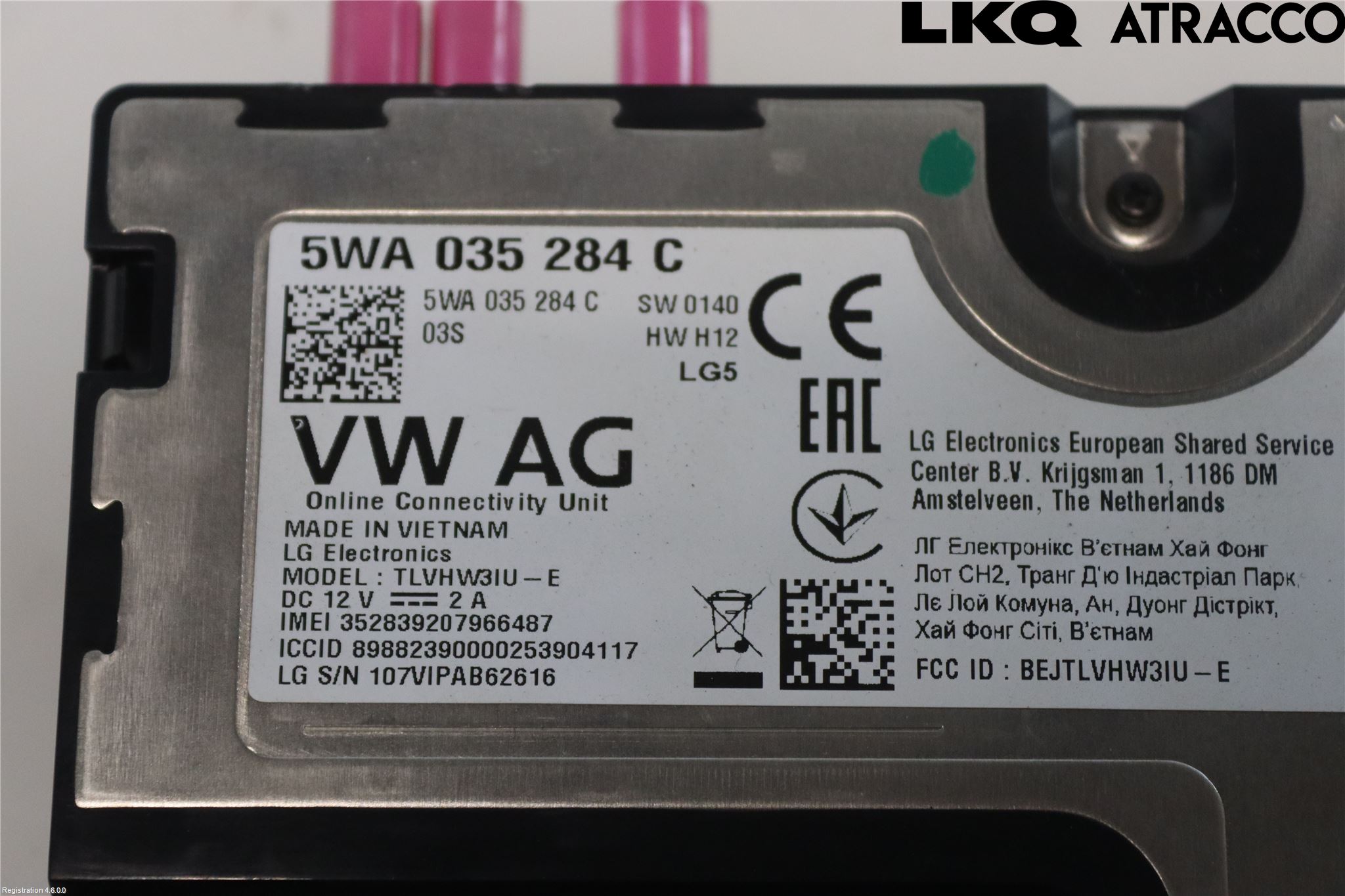 Volkswagen VW CADDY 21- Styrenhet Övrigt