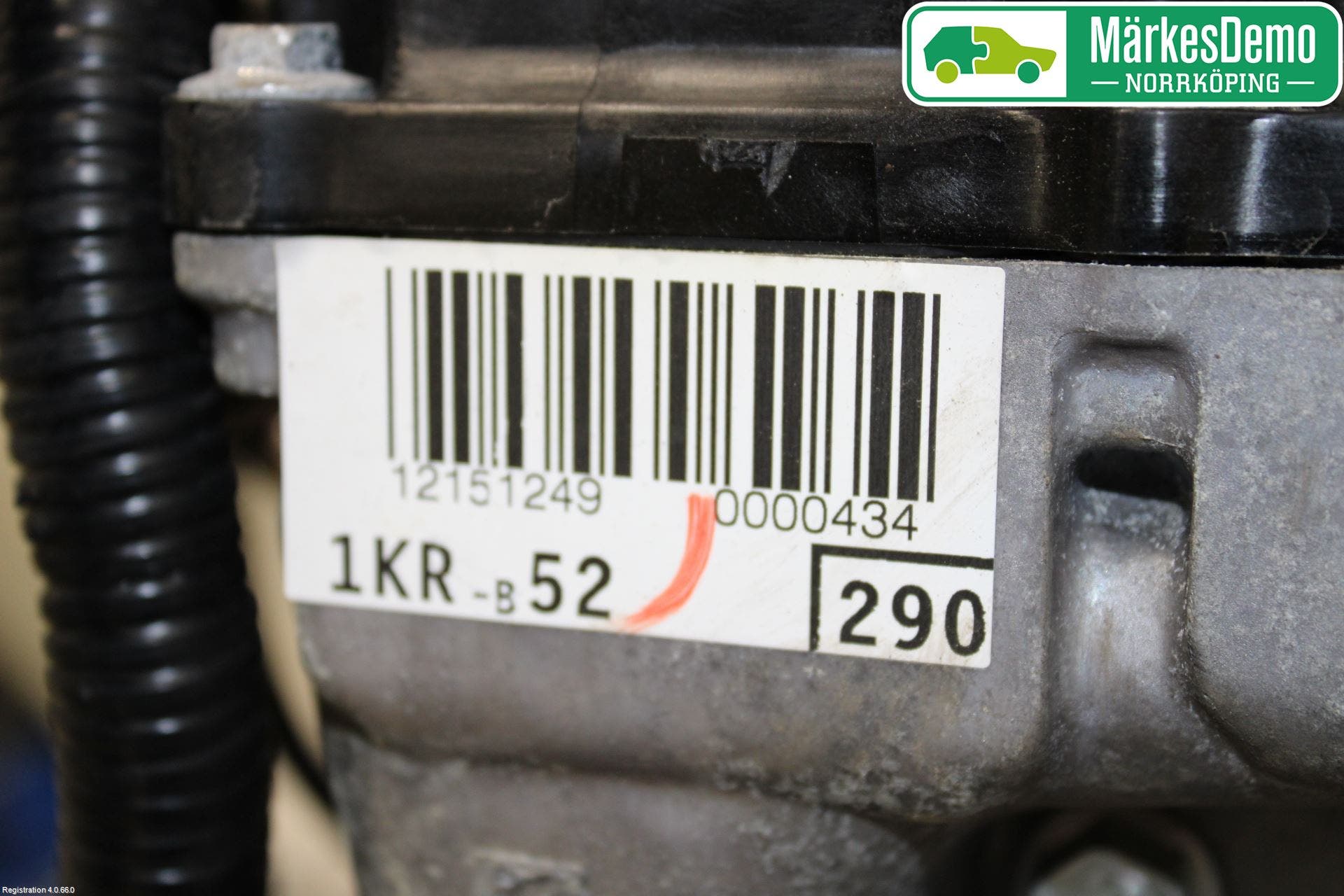 Peugeot 108 15-22 Motor Bensin