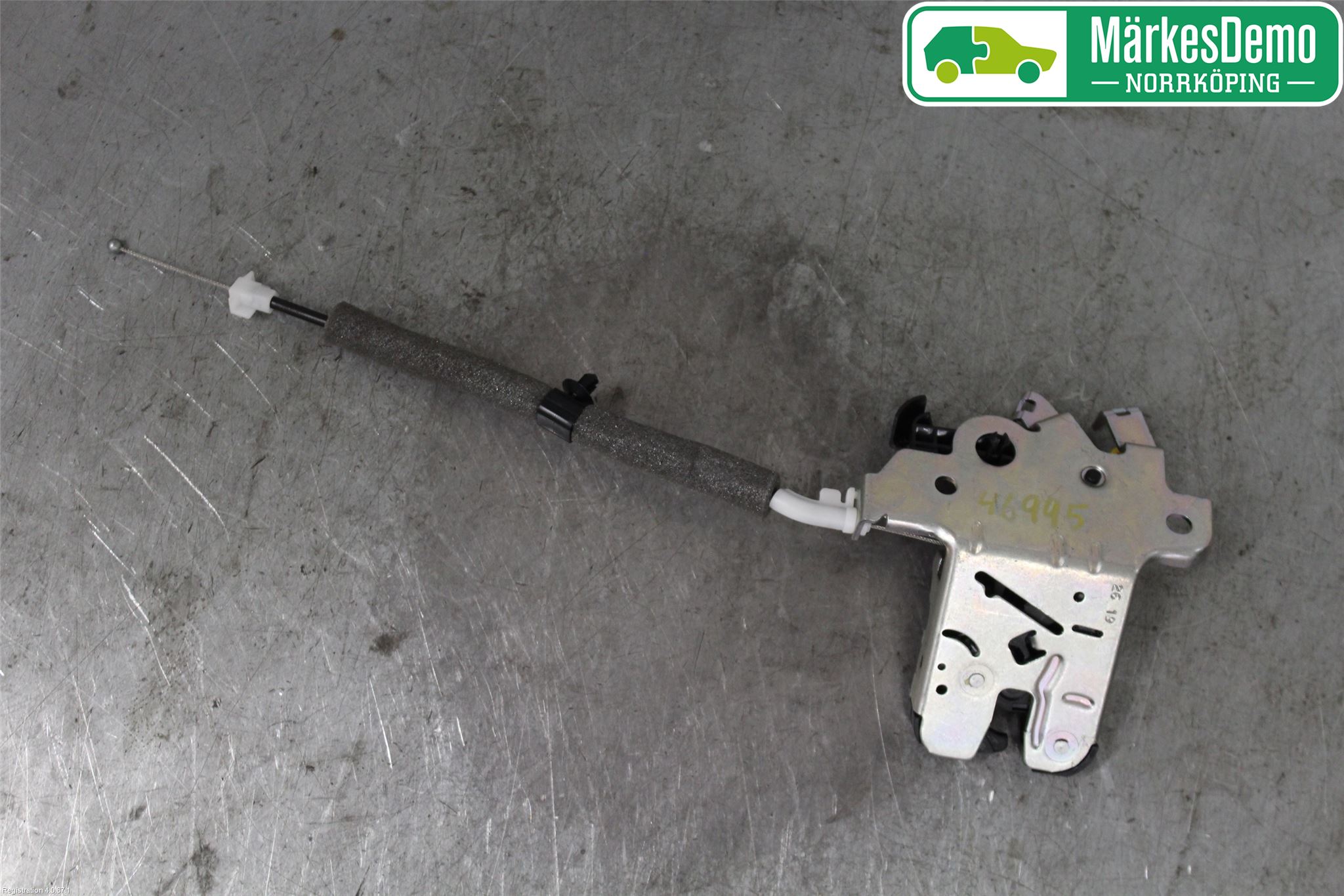 Audi A5 17- Låskista Baklucka