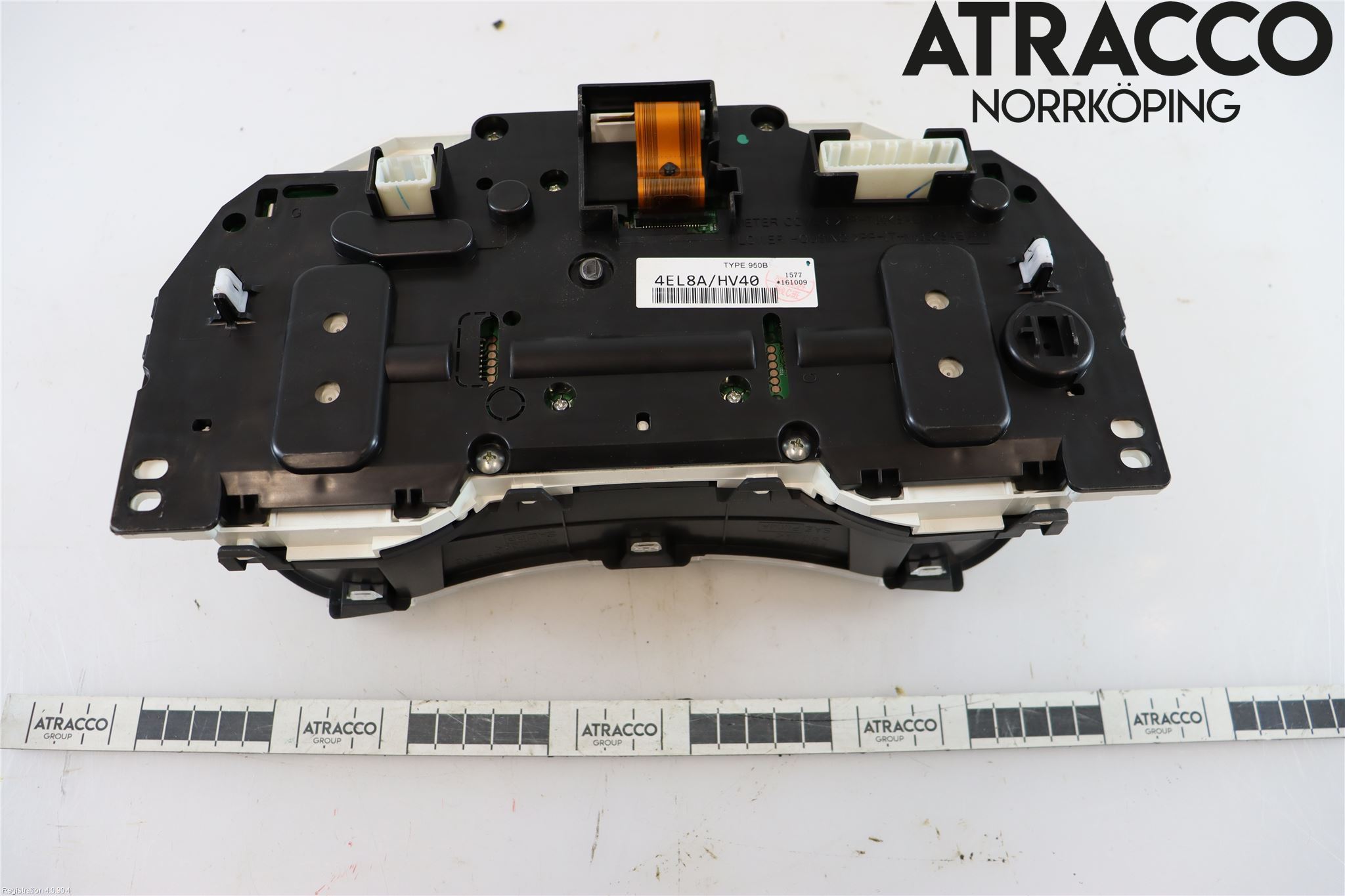 Nissan QASHQAI 14-17 Instrument Komb