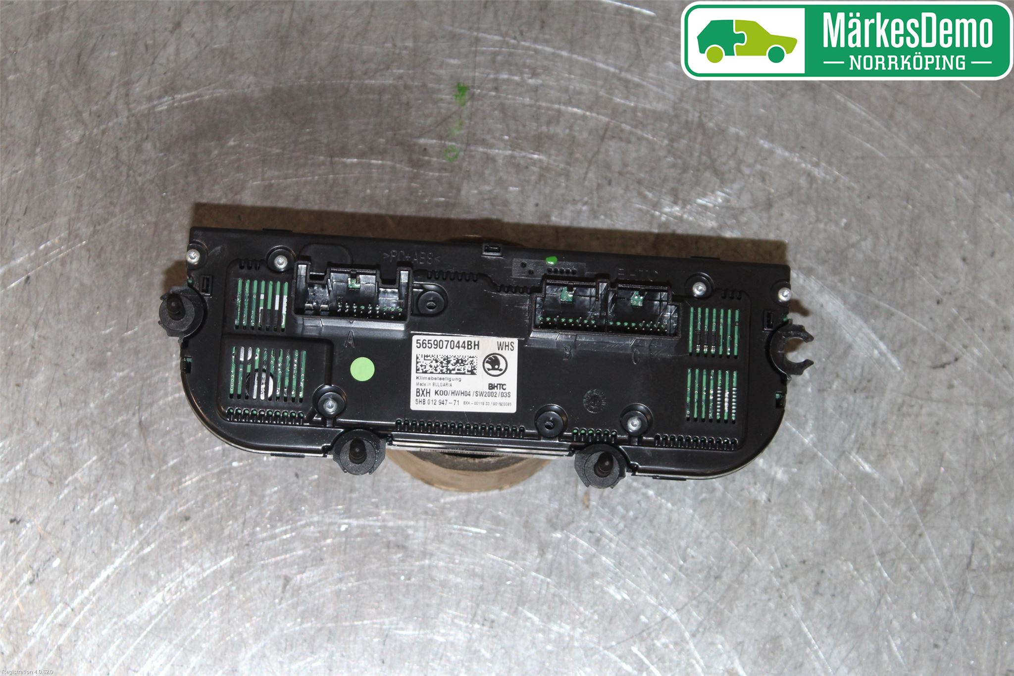 Skoda KAROQ 18- Värmereglage