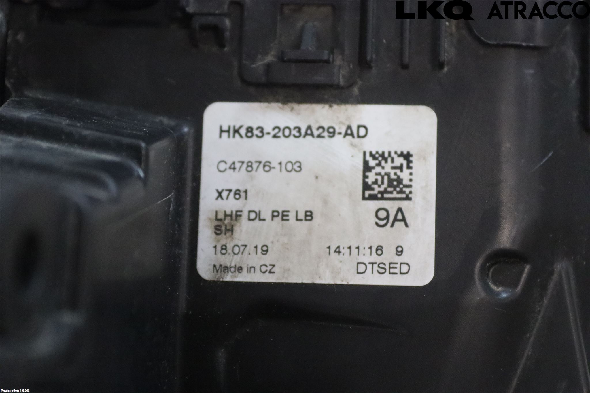 Jaguar F-PACE Låskista-Dörrlås