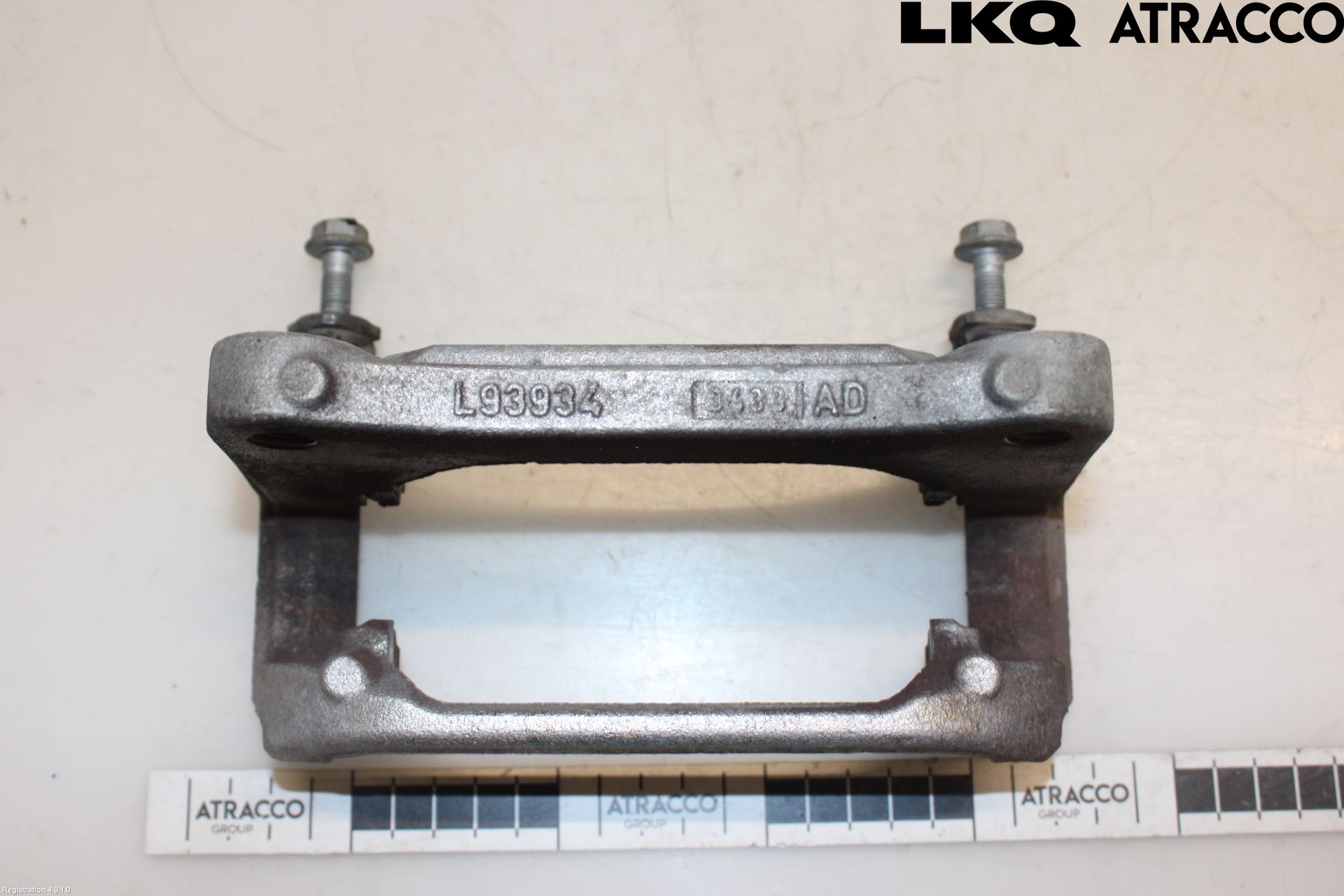 Cupra BORN 22- Bromsokshållare