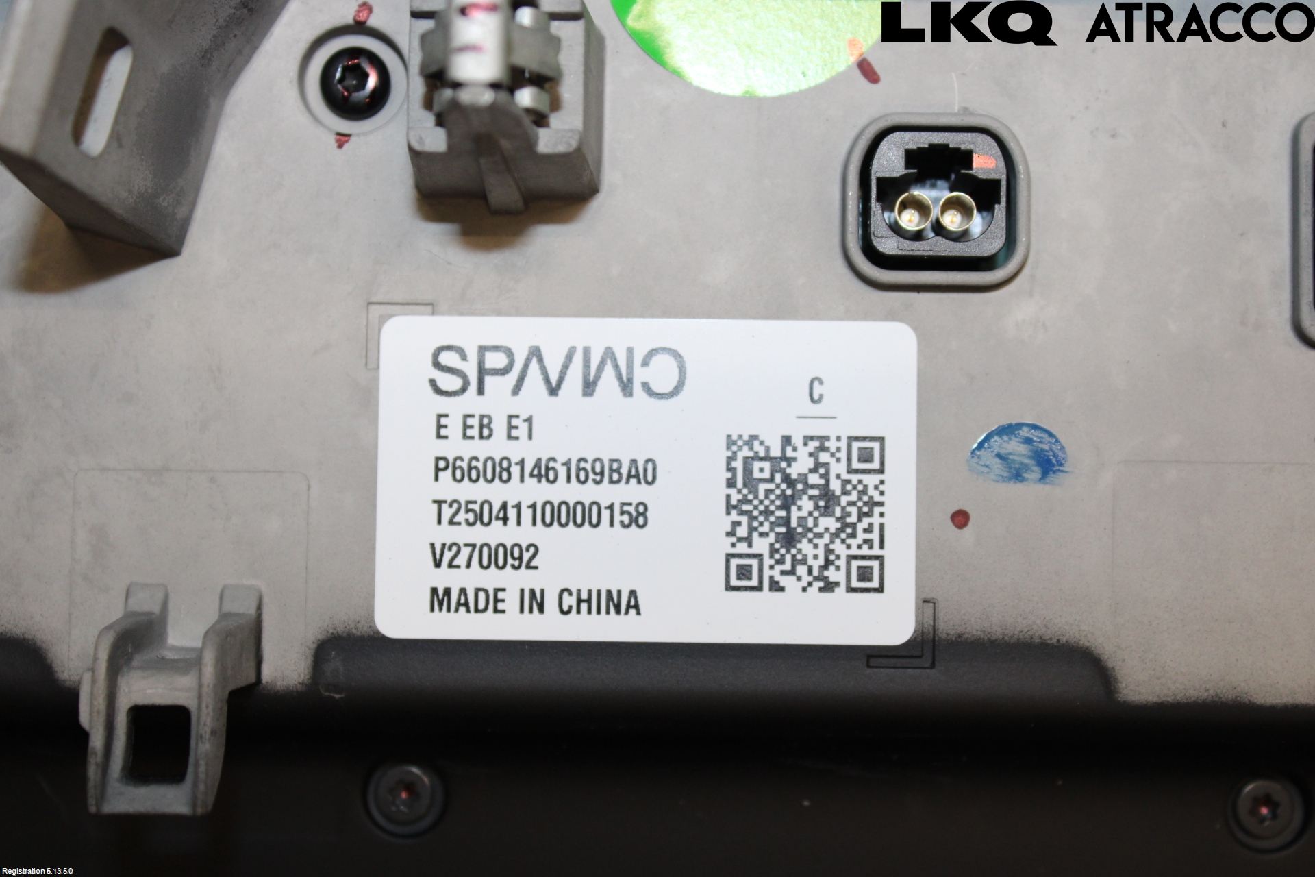 Övriga ZEEKR 7X 25->> Multifunktionsdisplay