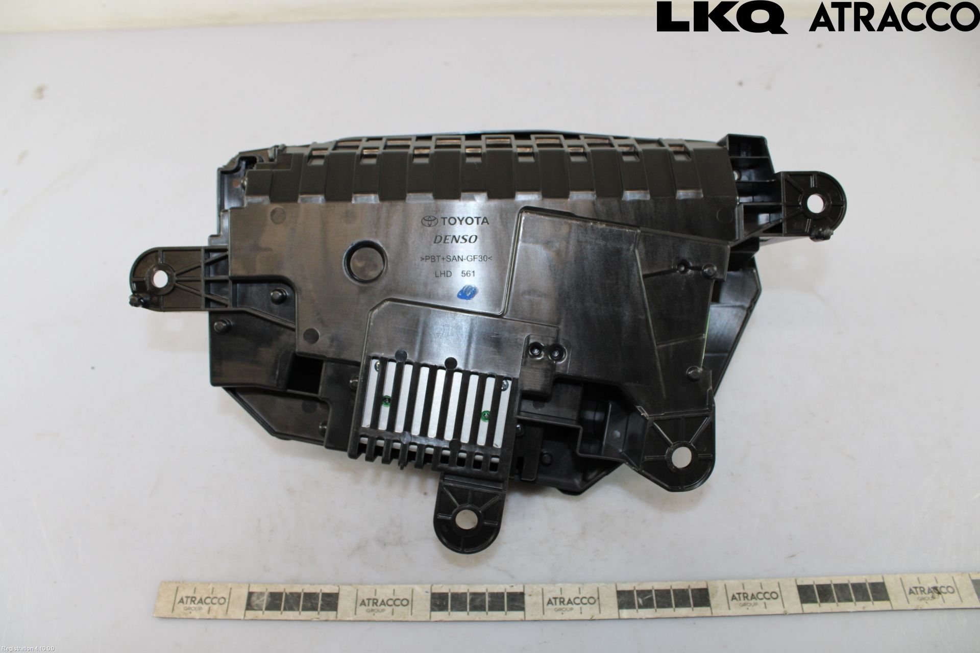 Toyota C-HR 24- Bildskärm