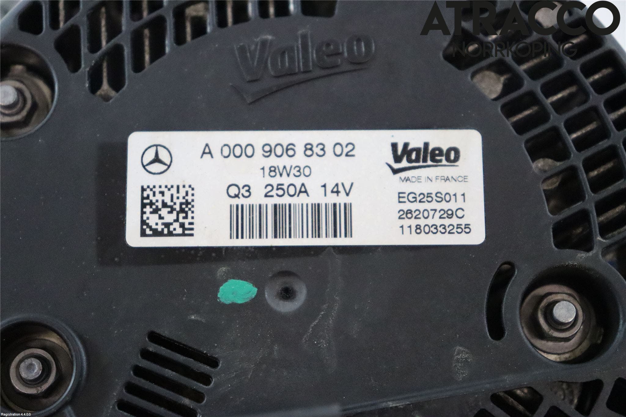 Mercedes-Benz MB E-KLASS (W213) 16-23 Generator