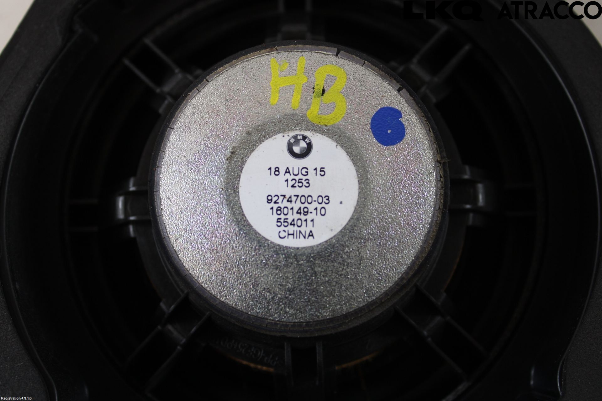BMW X1 F48 15-22 Högtalare