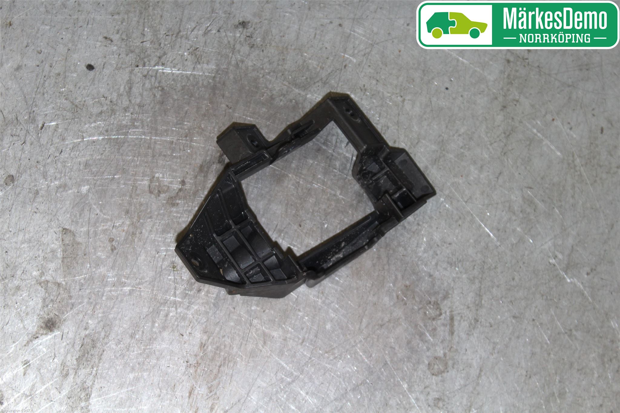 Audi Q5/SQ5 17- Styrenhet Övrigt