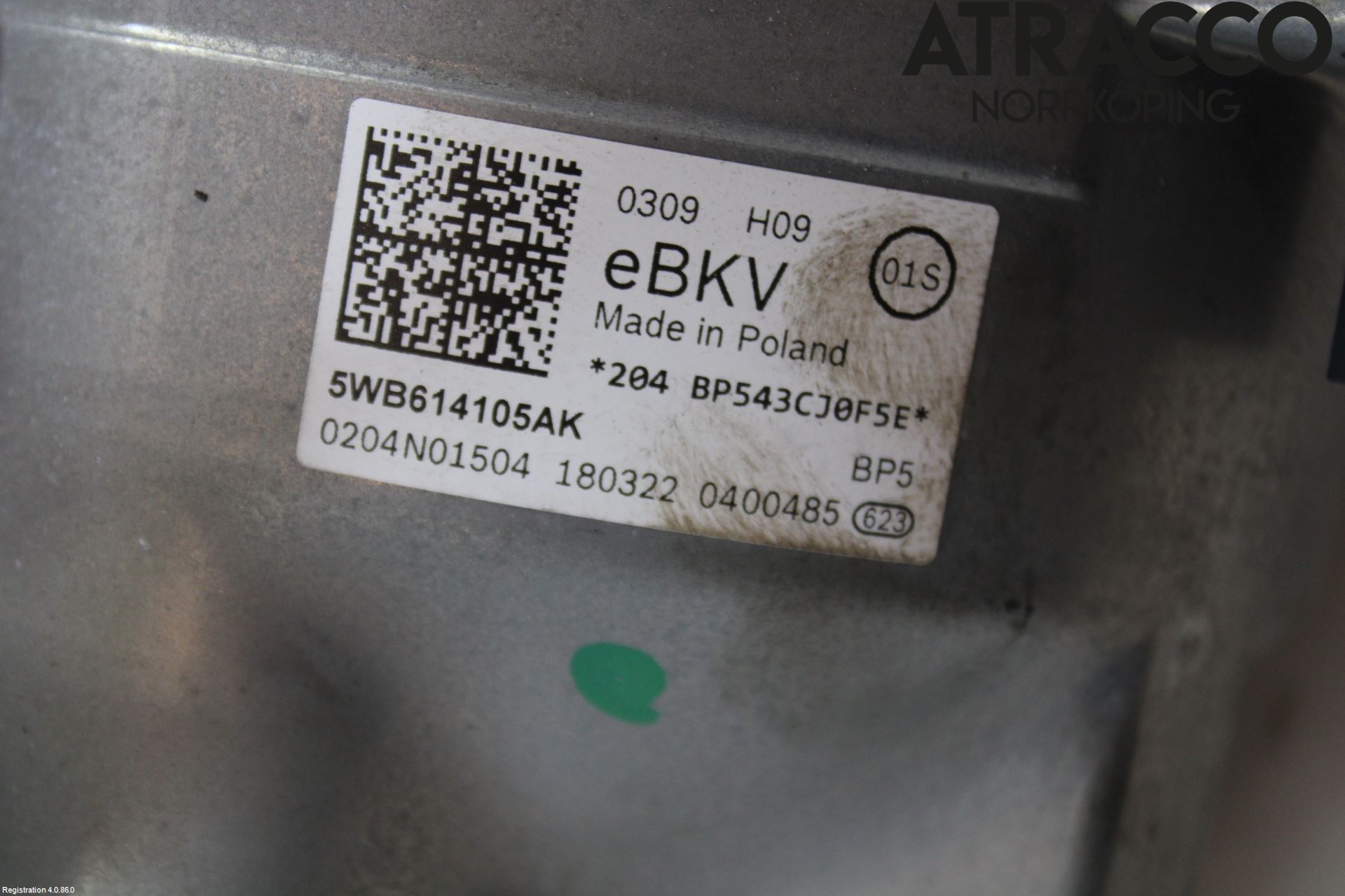 Volkswagen VW GOLF / E-GOLF VIII 20- Bromsservo