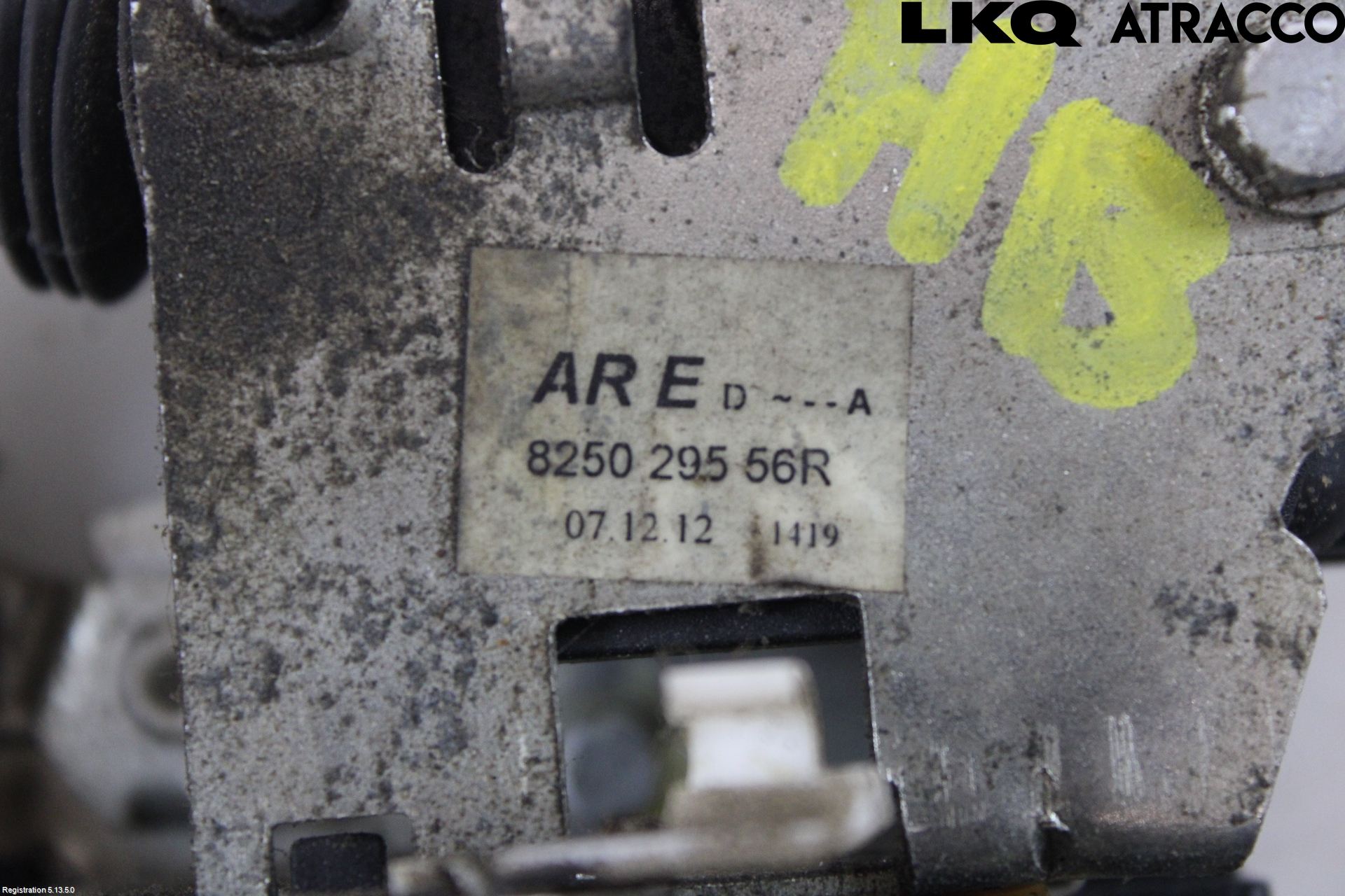 Dacia DUSTER 10-17 Låskista-Dörrlås