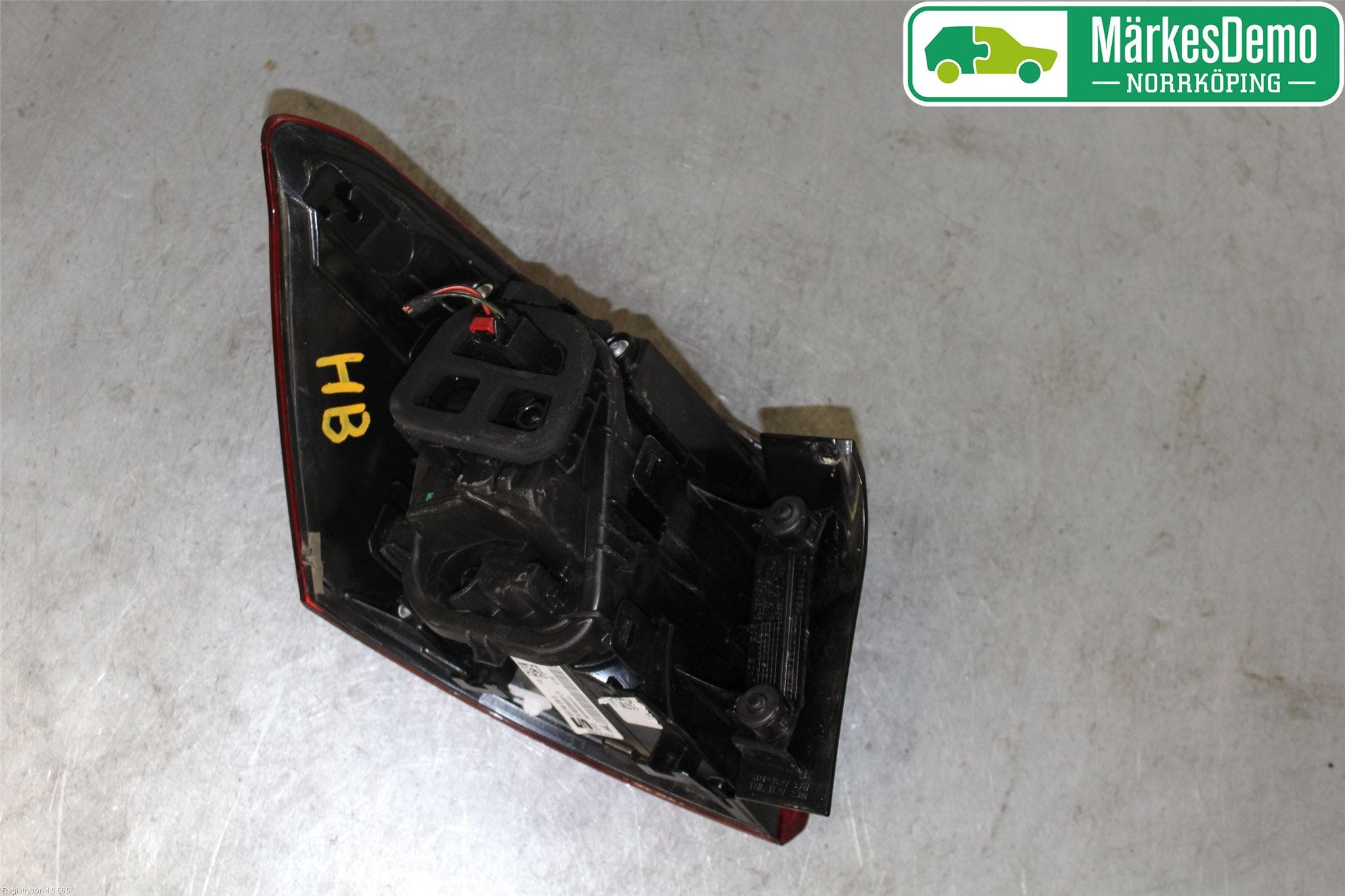 Seat ARONA Bakljus Höger