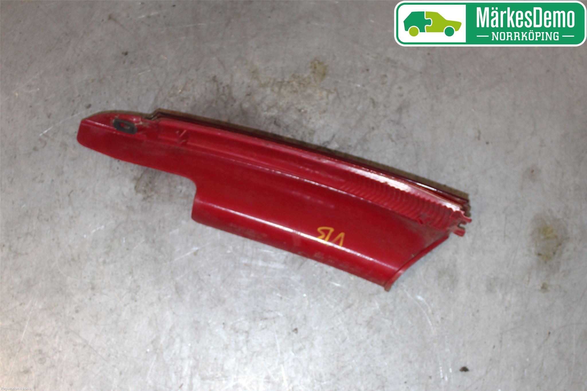 Citroen C4 I   05-10 Dimljus/Reflex Bak