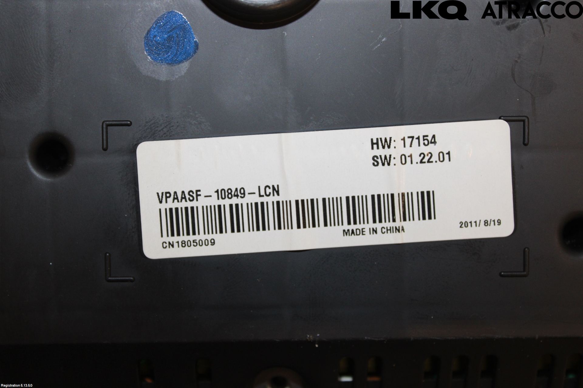 Nissan QASHQAI+2  10-14 Instrument Komb