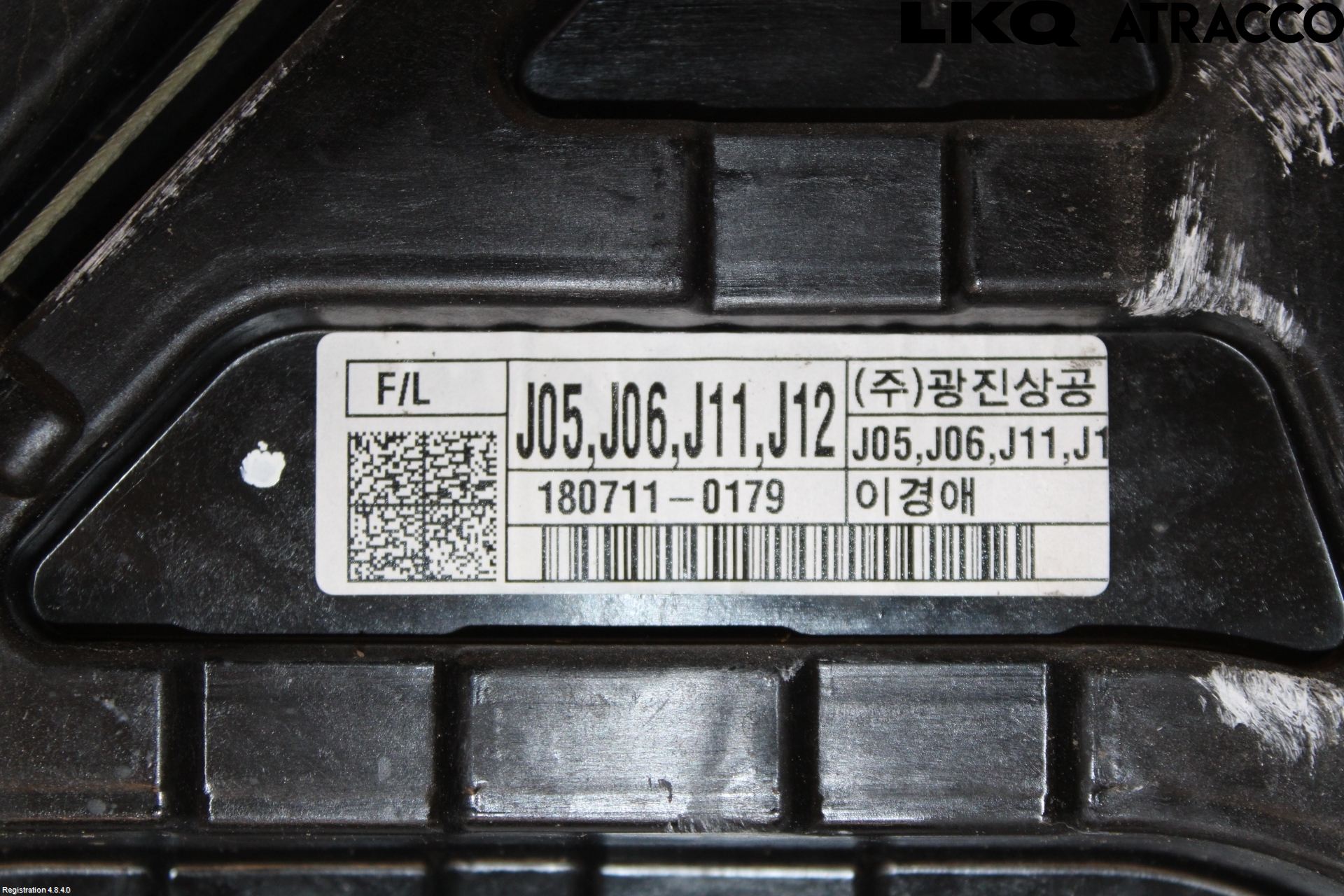 Hyundai IONIQ AE 17-22 Fönsterhiss El Kompl