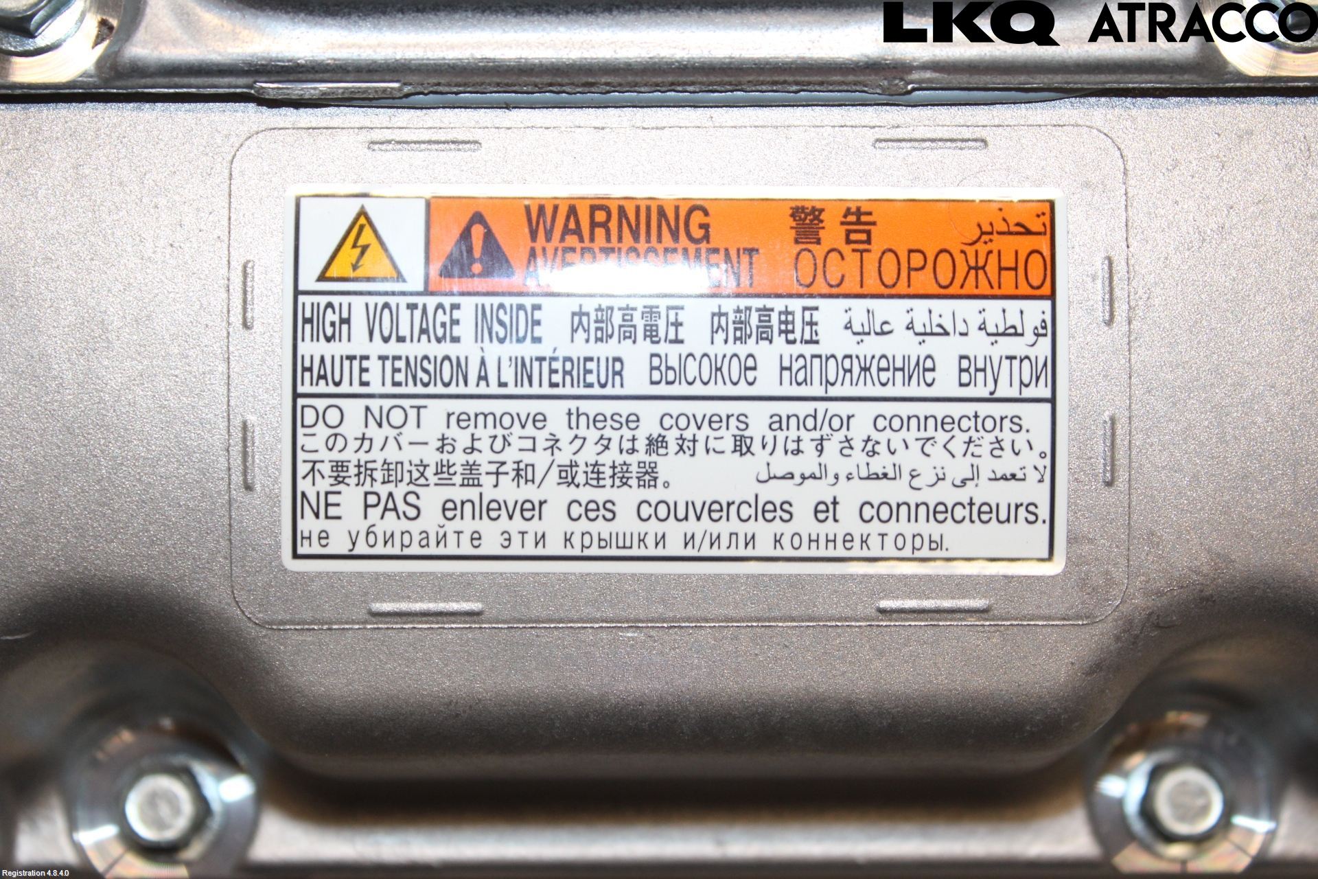 Toyota RAV4 19- Batteriladdare Högspänning