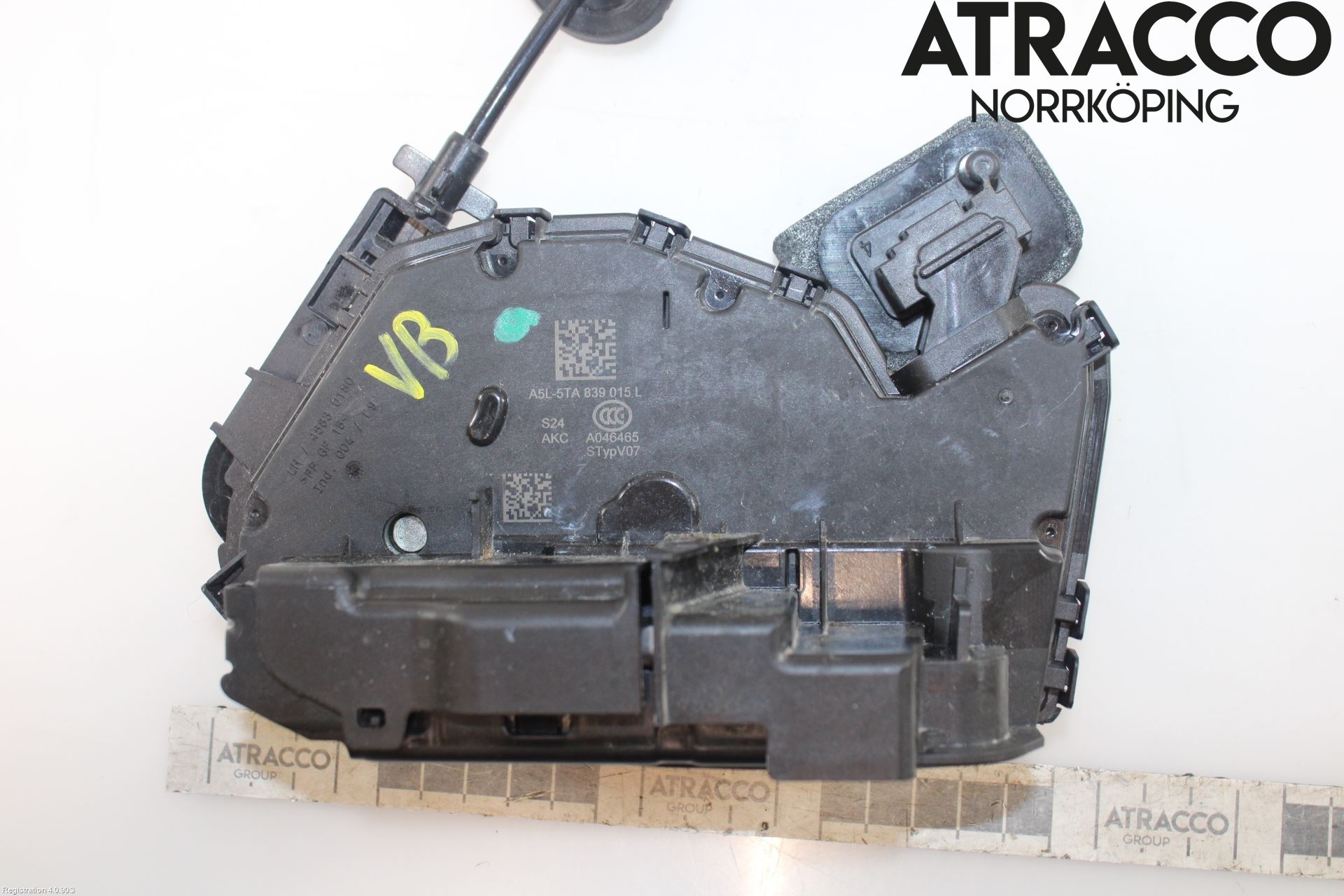 Seat IBIZA V 21- Låskista-Dörrlås