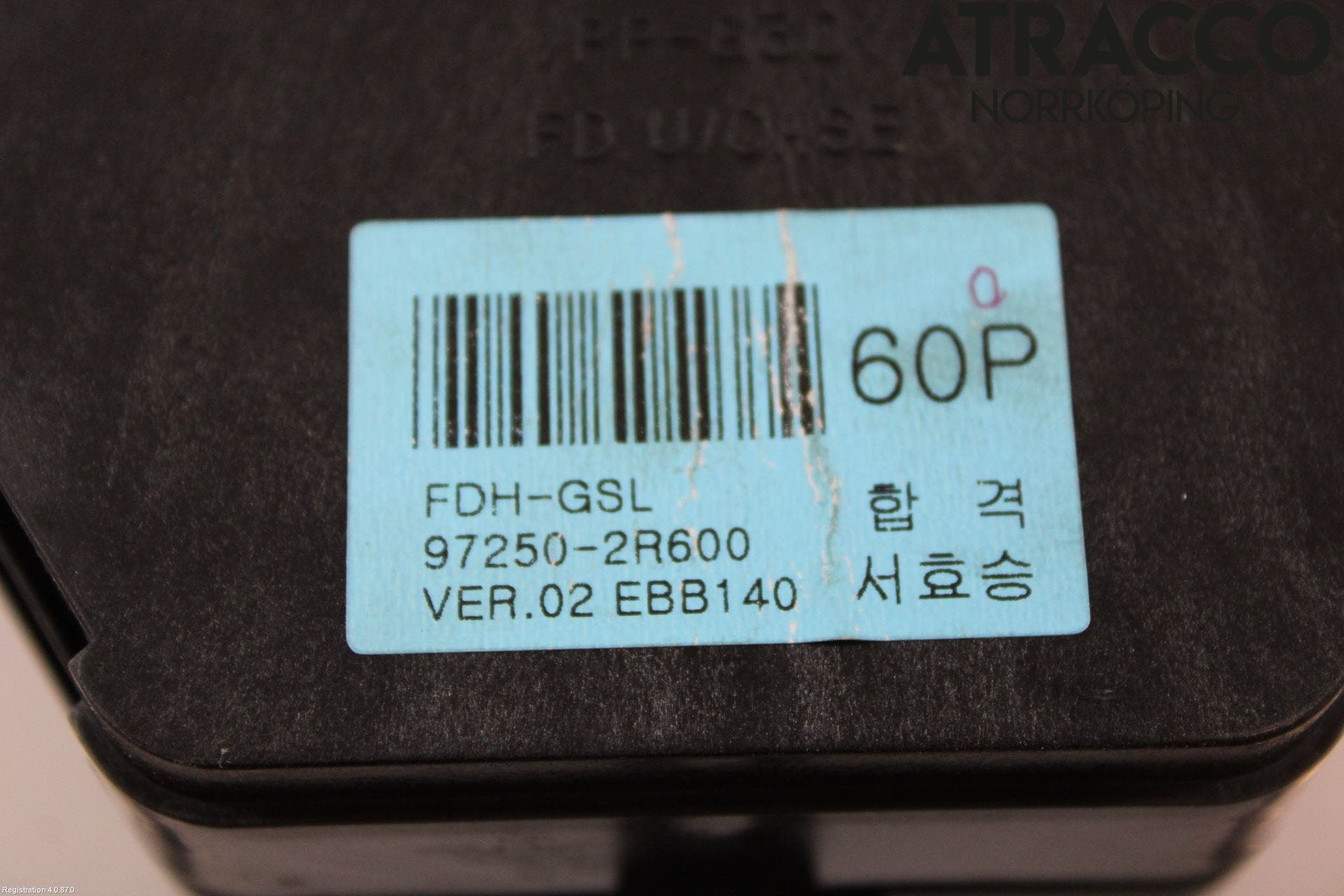 Hyundai i30 FD 07-12 Värmereglage