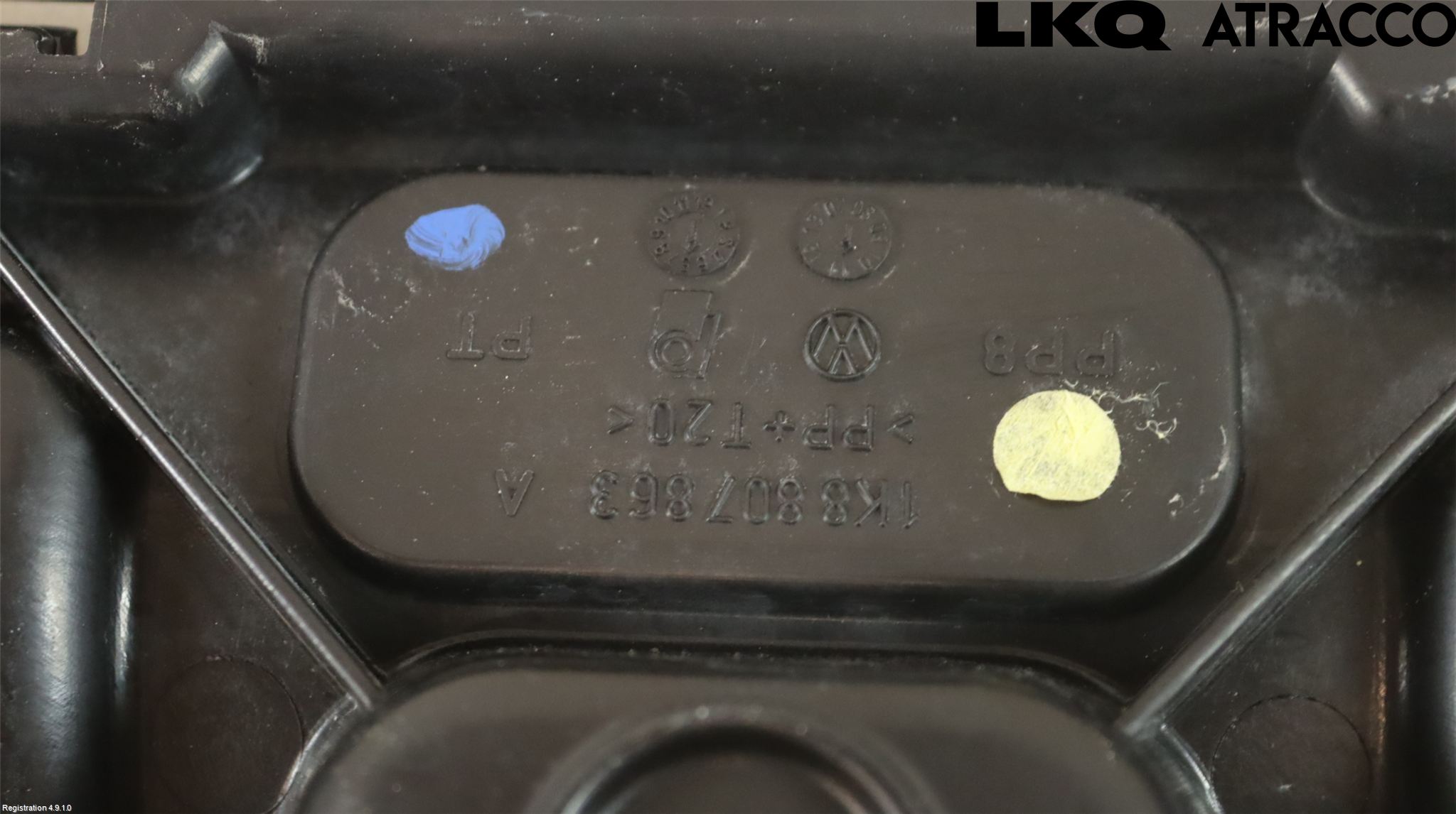 Volkswagen VW SCIROCCO 09-17 Stötfångardel Bak Mitt