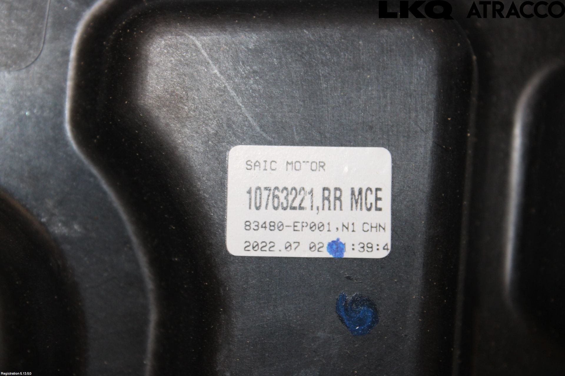 MG MARVEL R 22- Fönsterhiss El Kompl
