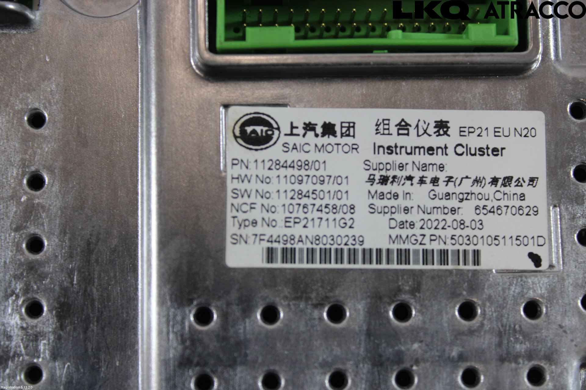 MG MARVEL R 22- Instrument Komb