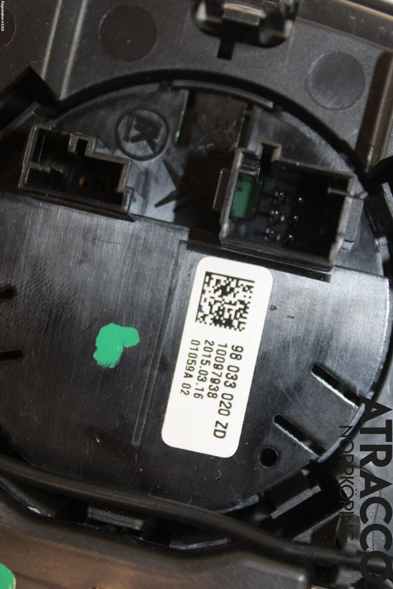 Peugeot 508 11-18 Innerbelysning