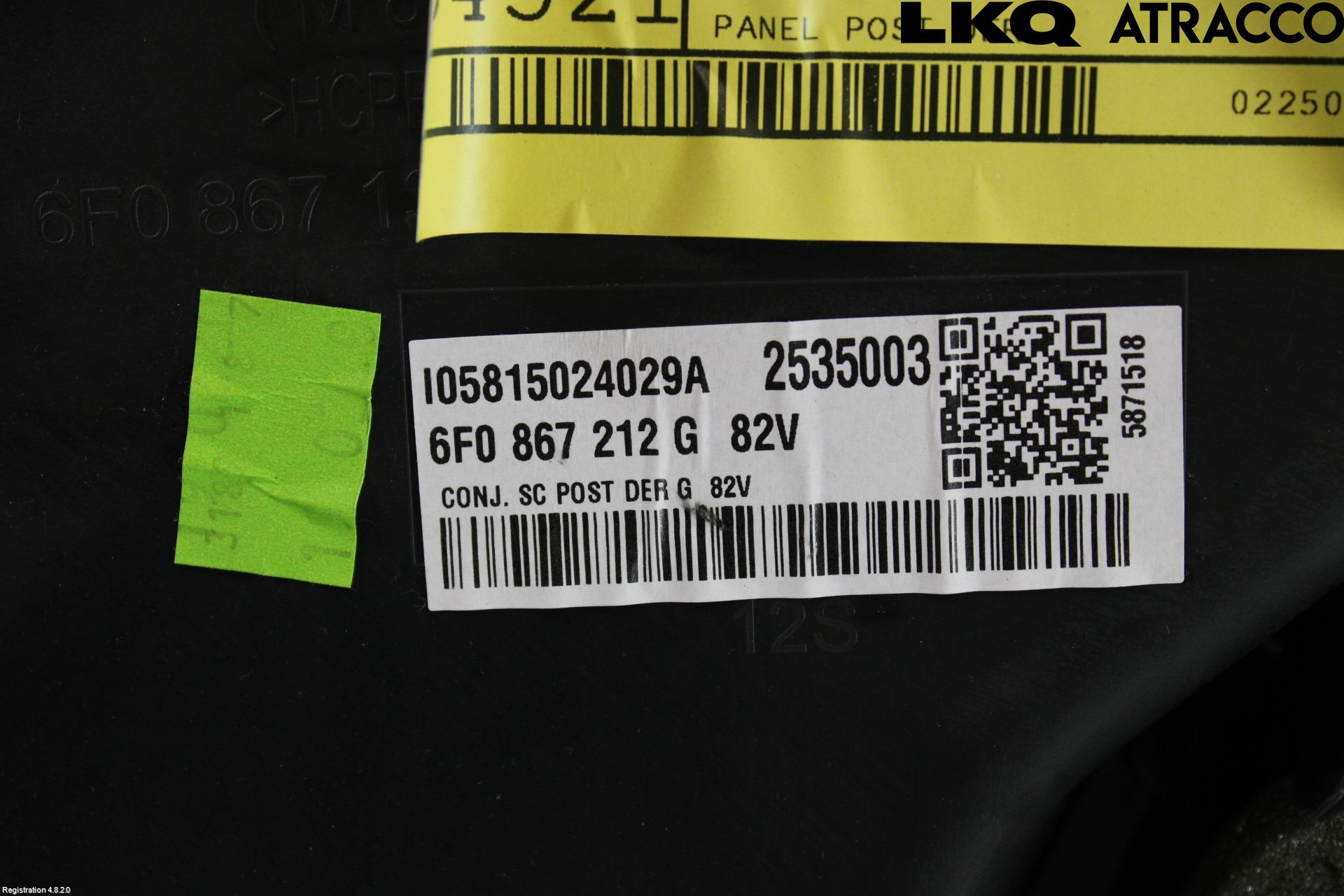 Seat IBIZA V 17-20 Dörrklädsel Hö
