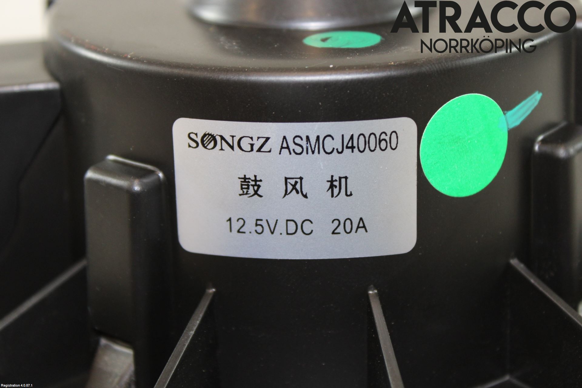 MG ZS EV 20- Värmefläkt