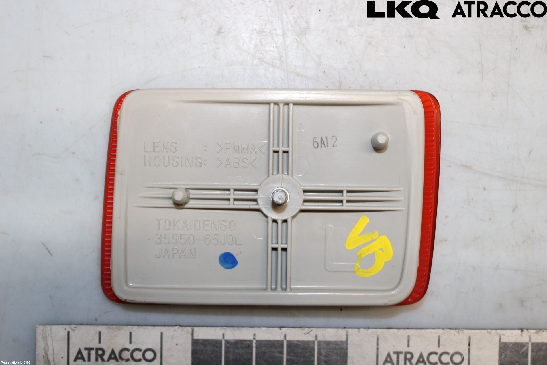 Suzuki GRAND VITARA II 06-14 Dimljus/Reflex Bak