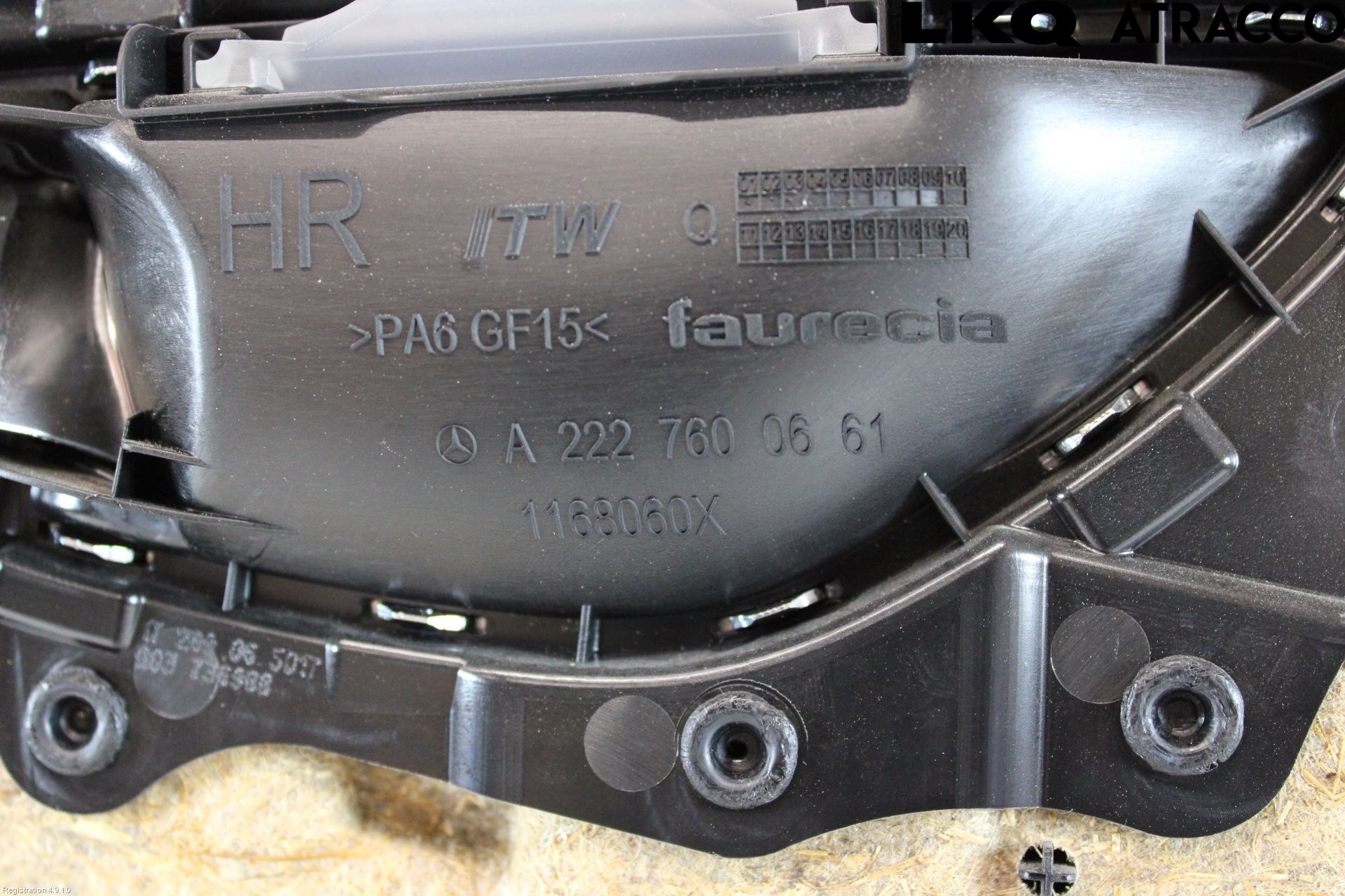 Mercedes-Benz MB S-KLASS (W222) 13-20 Dörrklädsel Hö