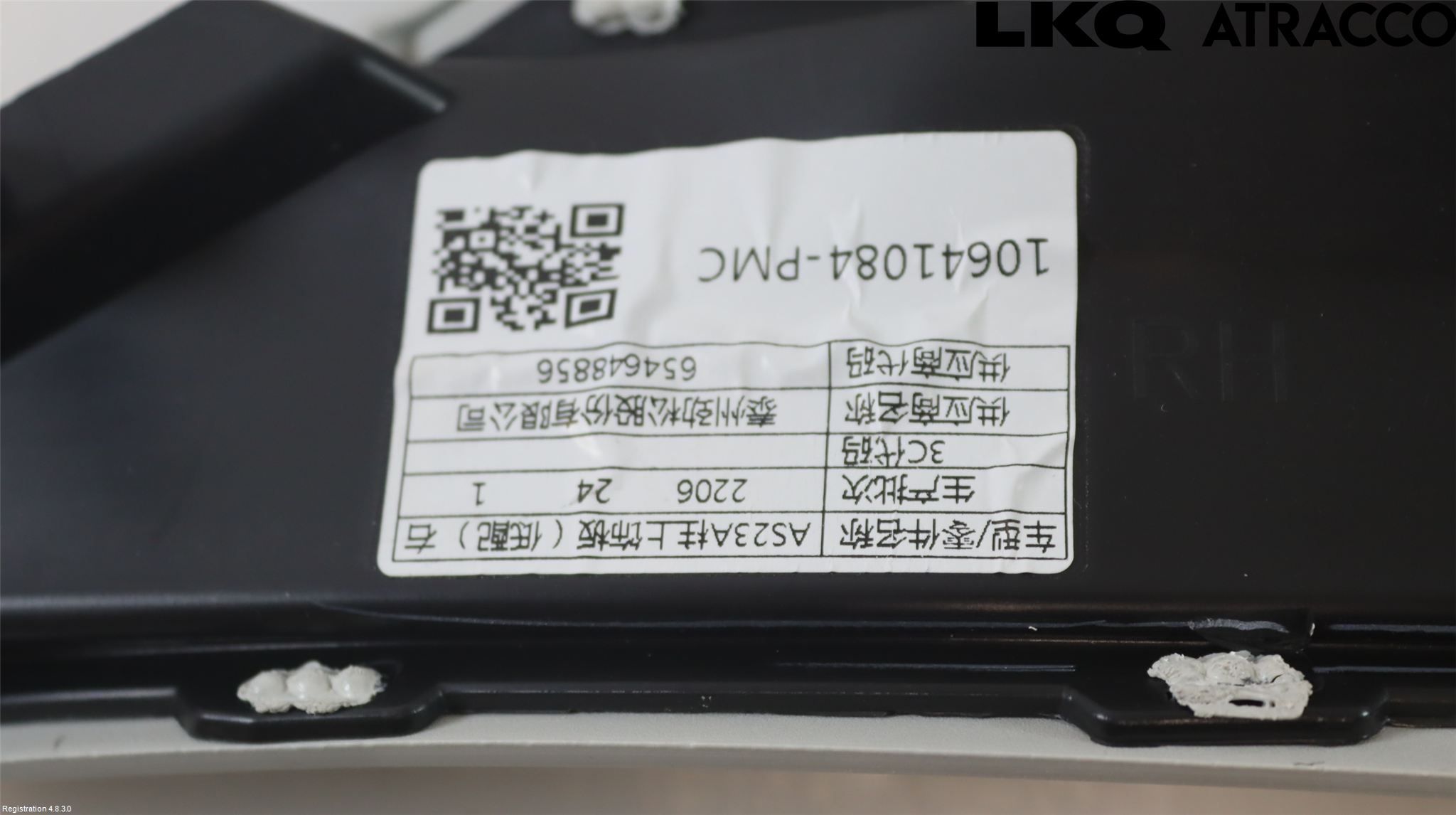 MG HS/EHS 21- Inr Plastd A-B-C Stolpe