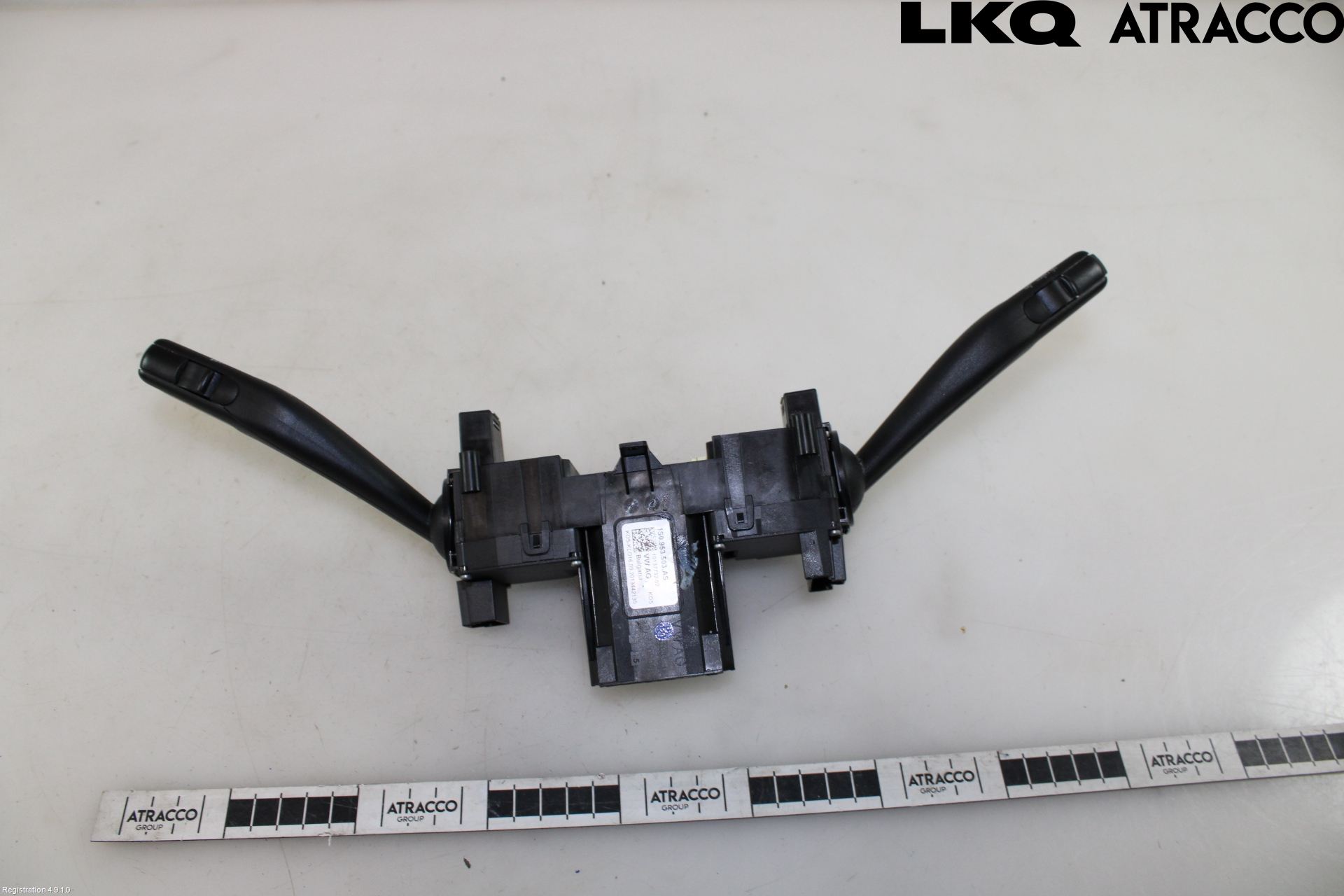 Volkswagen VW UP! / E-UP! Spakcentral