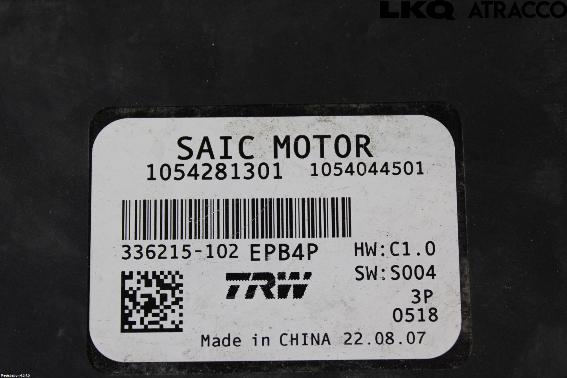 MG MARVEL R 22- Styrenhet Parkbroms Epb